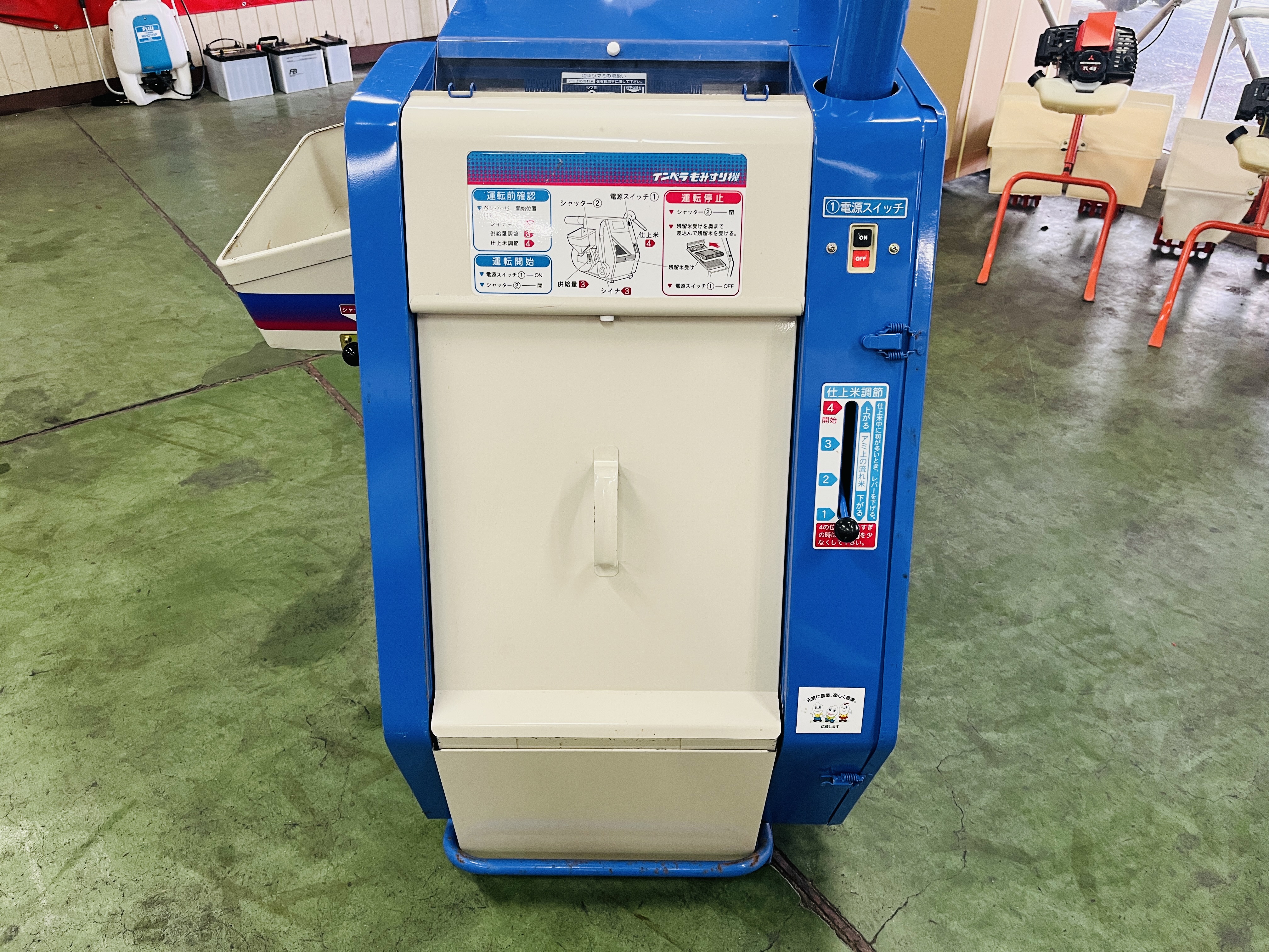 三菱マヒンドラ農機 中古その他 籾摺り機　MDM13の商品画像10