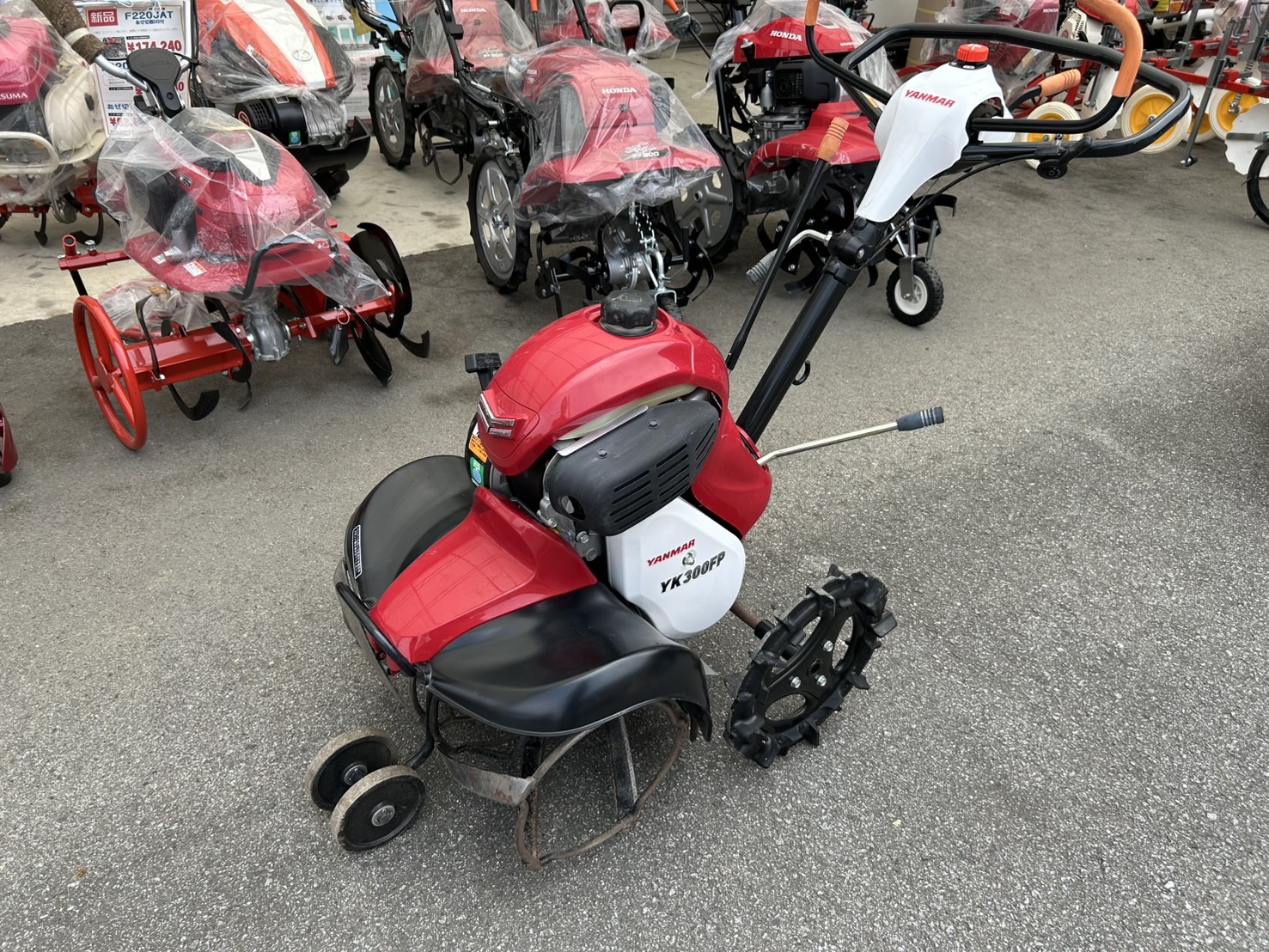 ヤンマー 中古管理機 YK300FPAの商品画像4