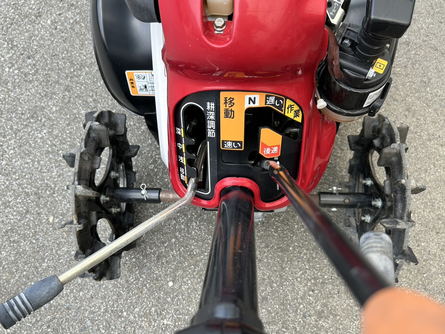 ヤンマー 中古管理機 YK300FPAの商品画像6