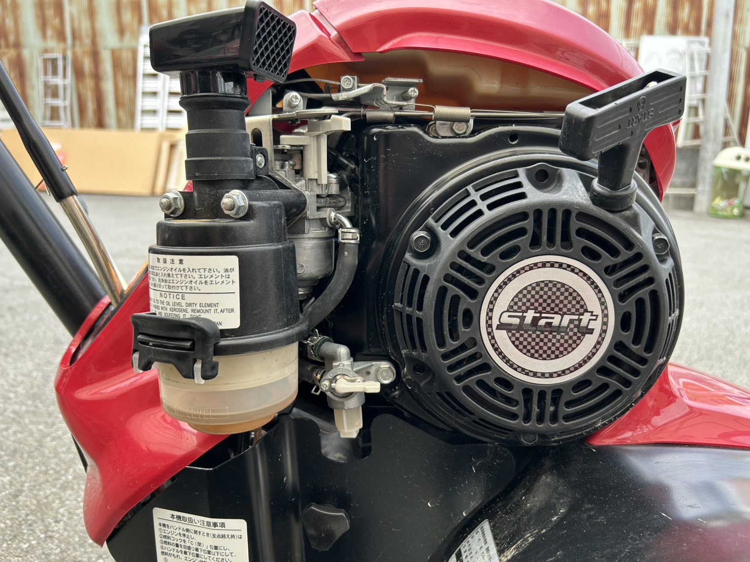 ヤンマー 中古管理機 YK300FPAの商品画像7