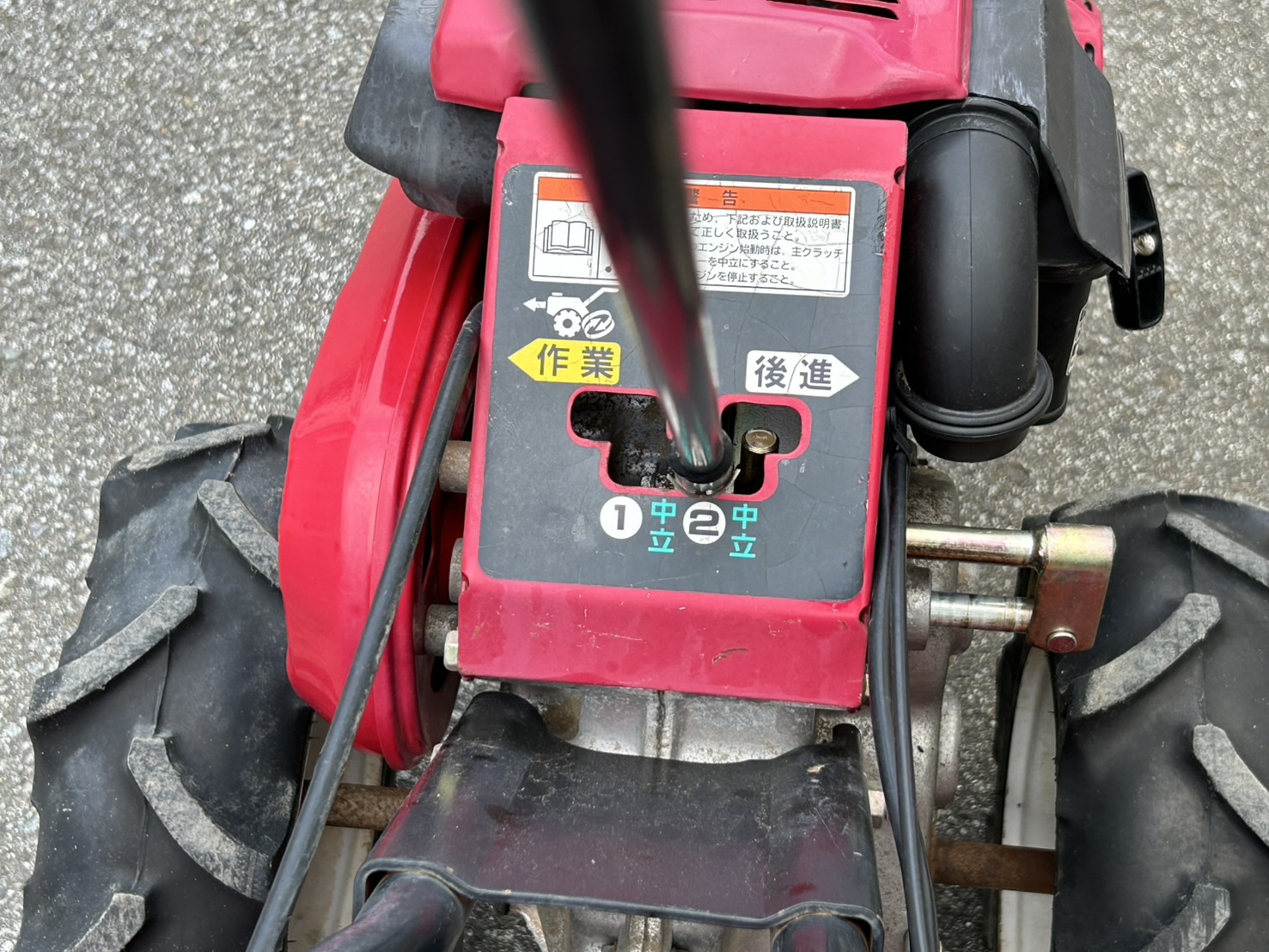 ホンダ 中古管理機 FU450Lの商品画像6