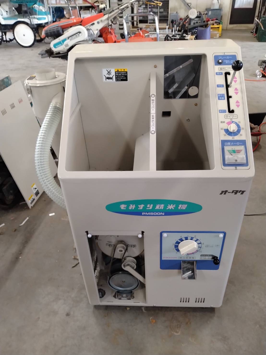 大竹製作所 中古その他 PM500Nの商品画像5