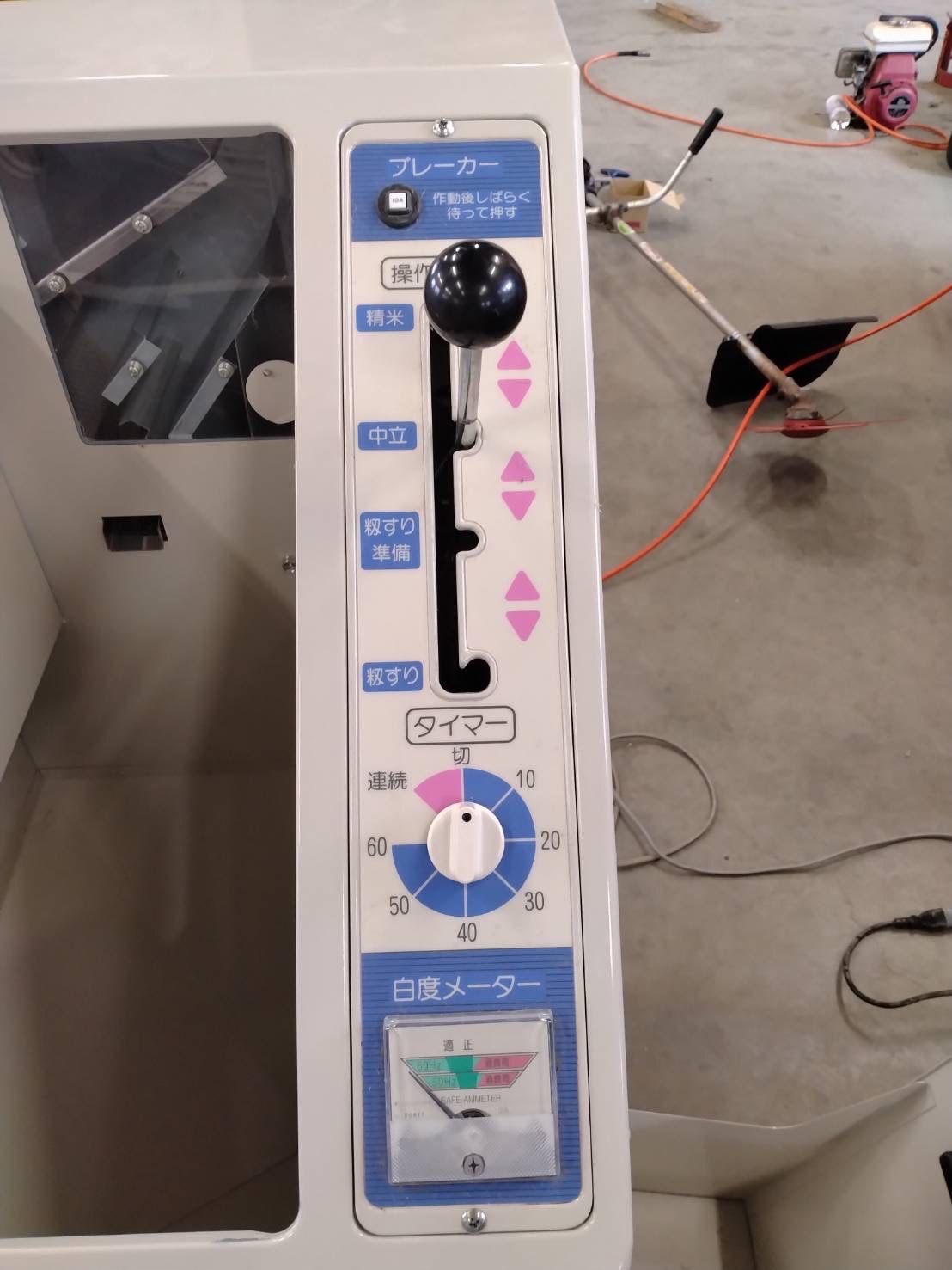 大竹製作所 中古その他 PM500Nの商品画像6