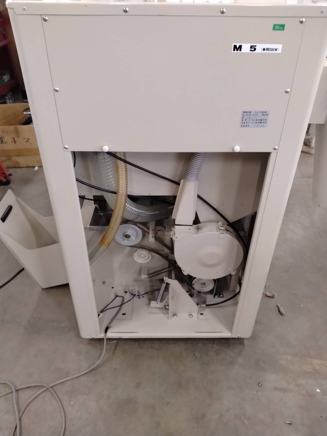 大竹製作所 中古その他 PM500Nの商品画像8