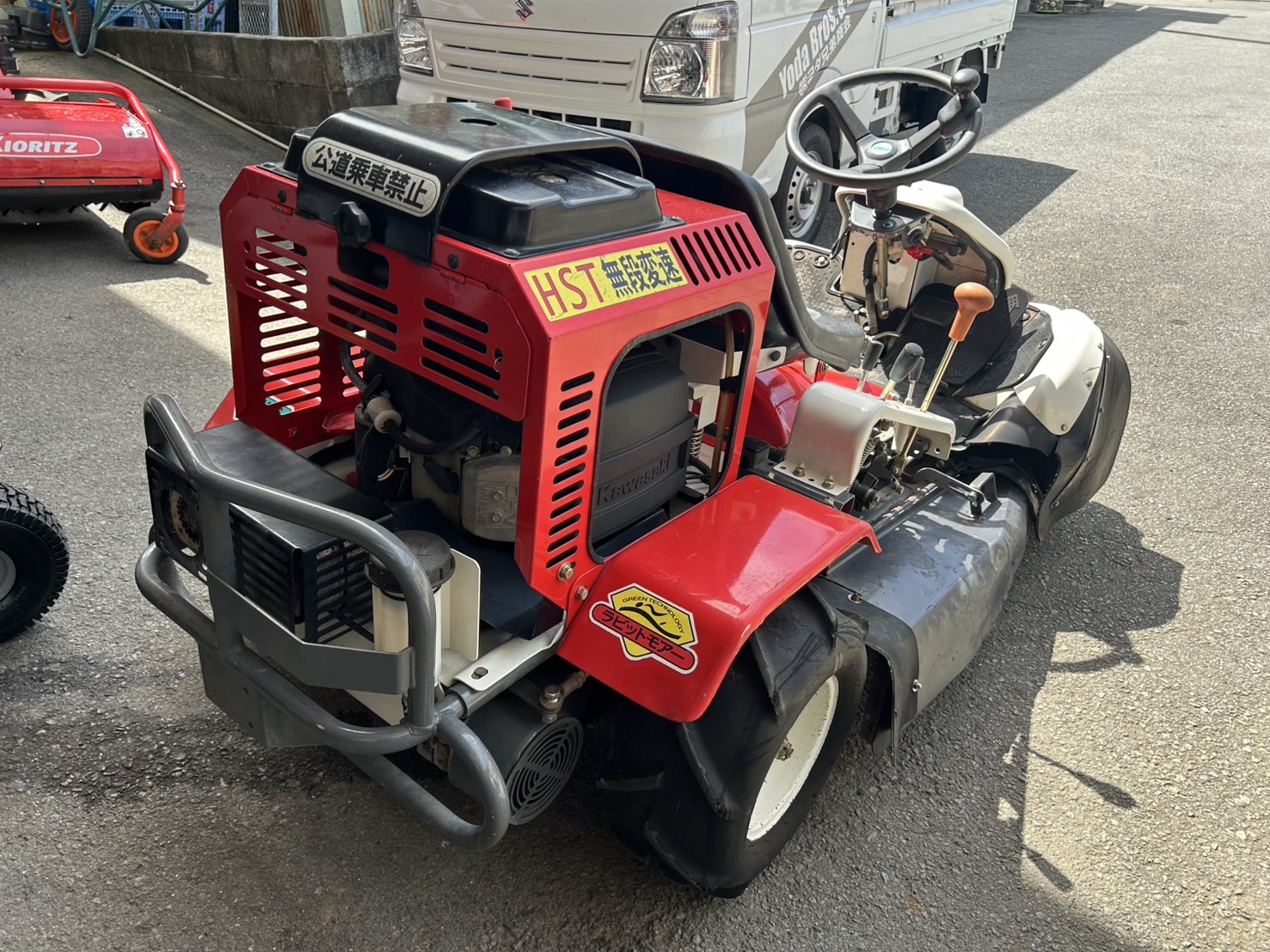 オーレック 中古草刈機 RM96の商品画像3