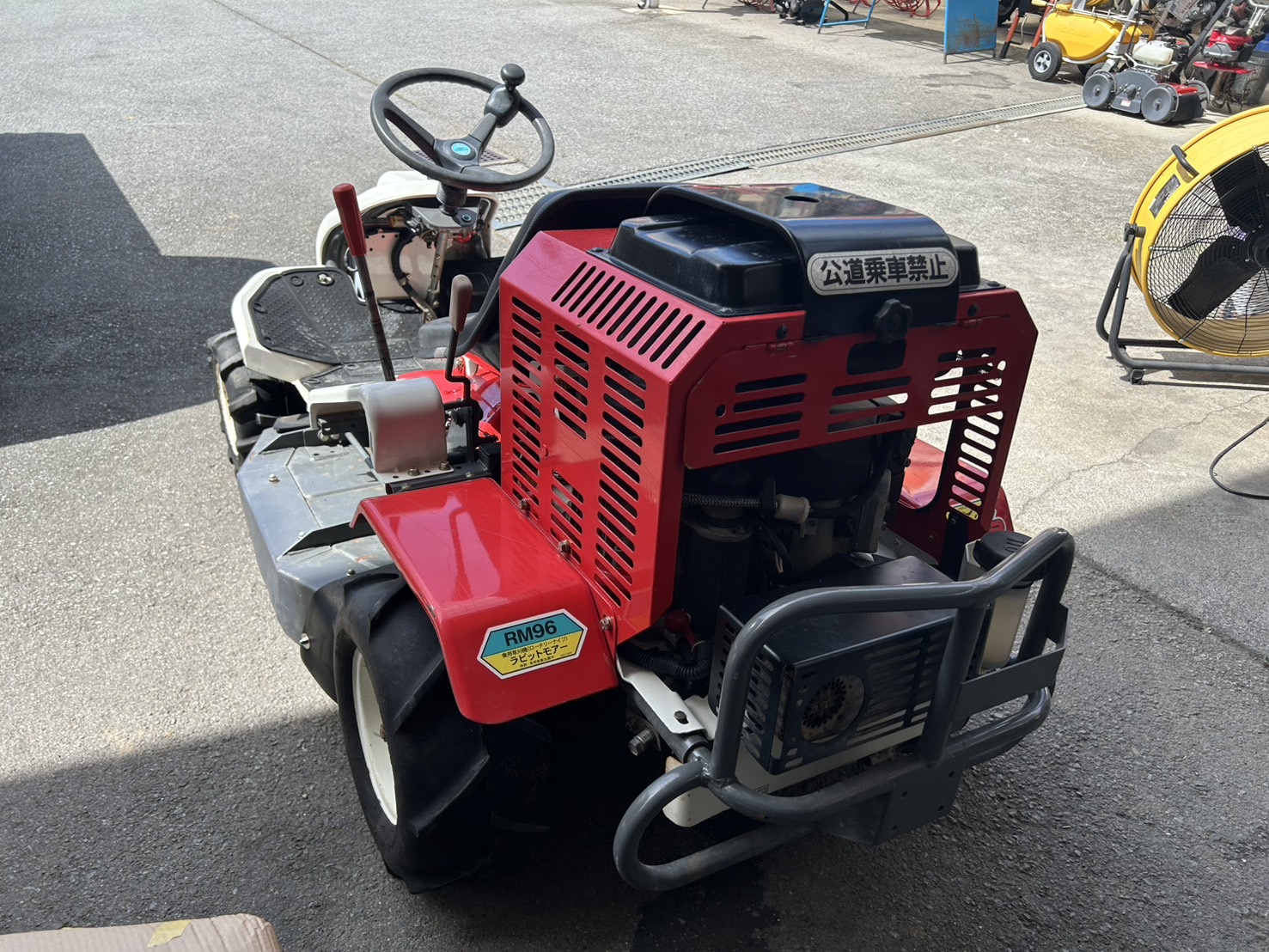 オーレック 中古草刈機 RM96の商品画像4
