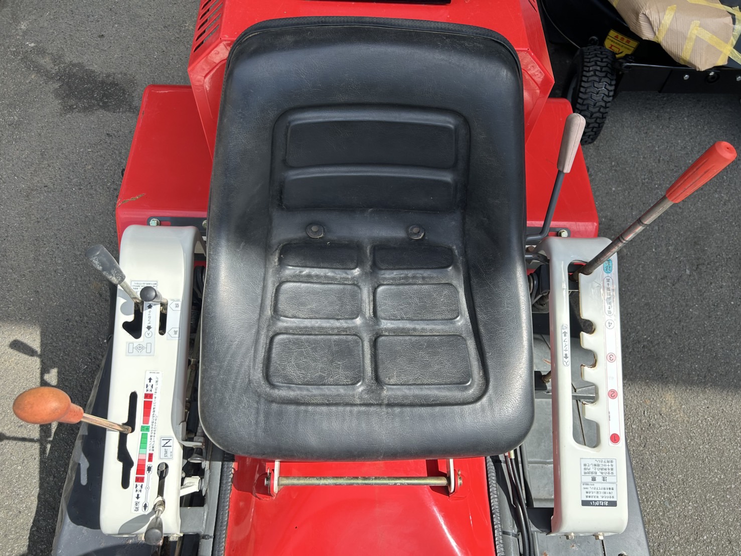 オーレック 中古草刈機 RM96の商品画像6