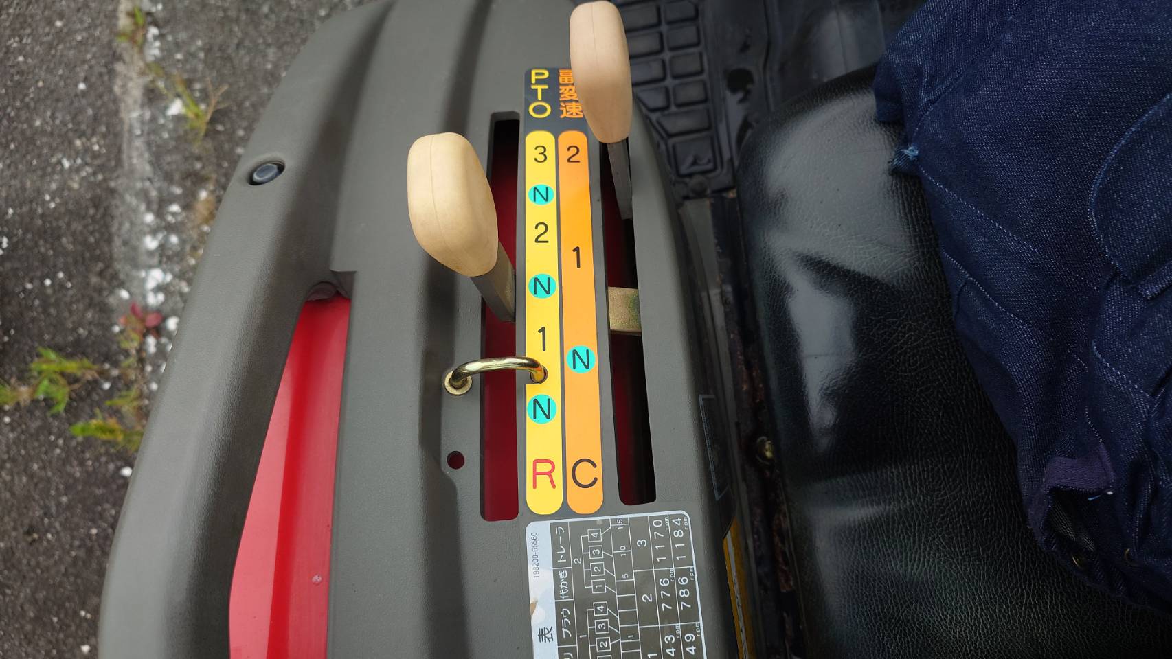 ヤンマー 中古トラクター EF224の商品画像7