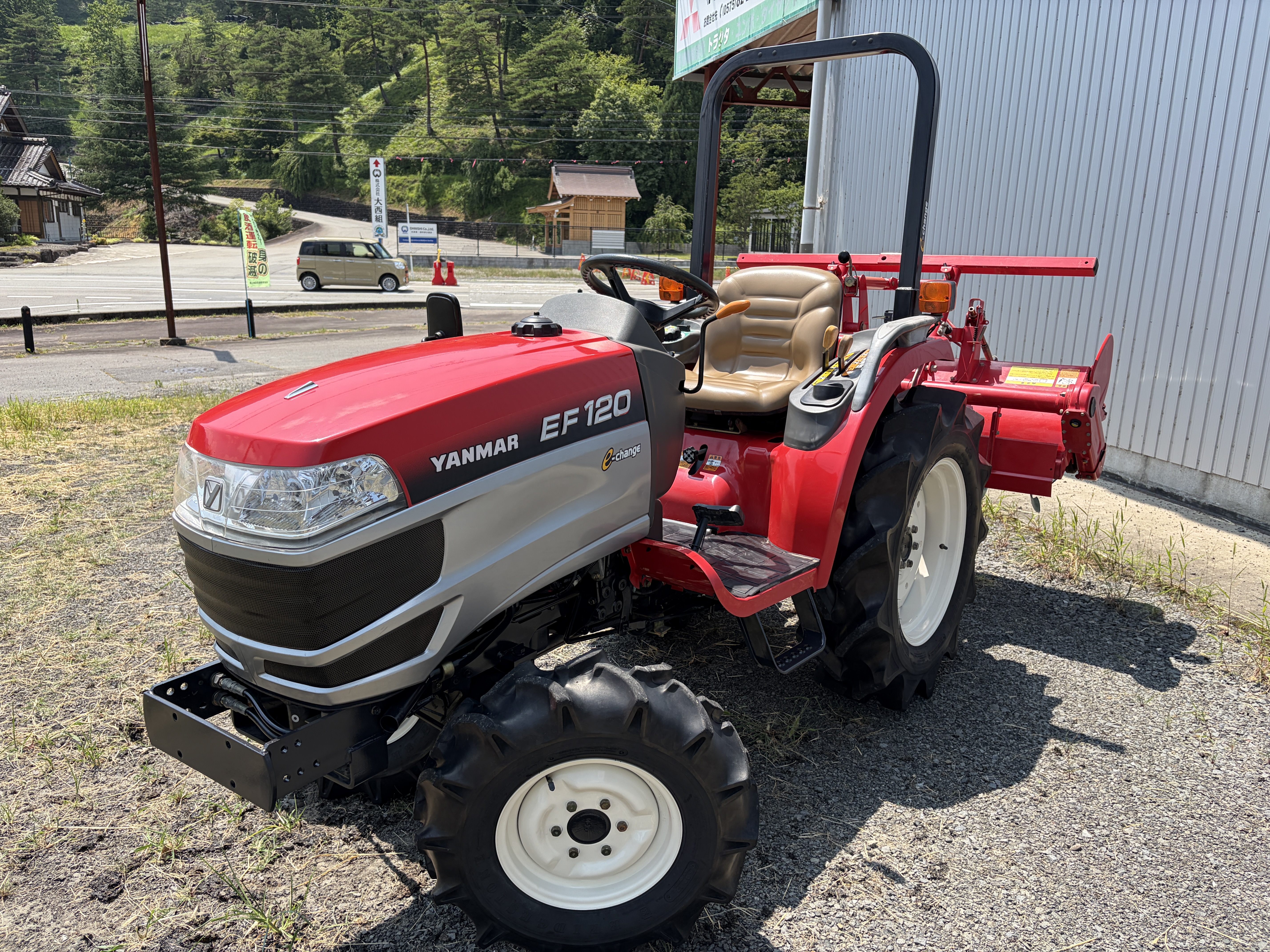 ヤンマー 中古トラクター EF120Xの商品画像2