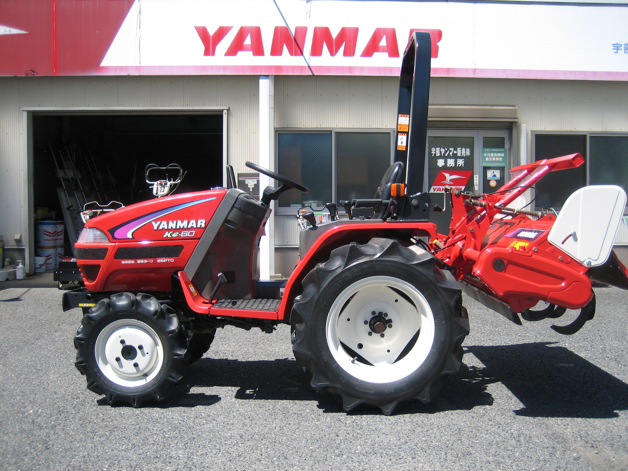 ヤンマー 中古トラクター KE-60ABPUS4の商品画像1