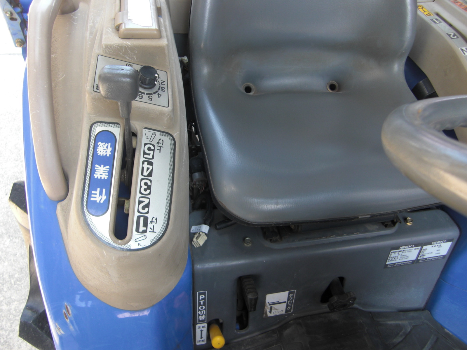 イセキ 中古トラクター TH233-BA4VDの商品画像3