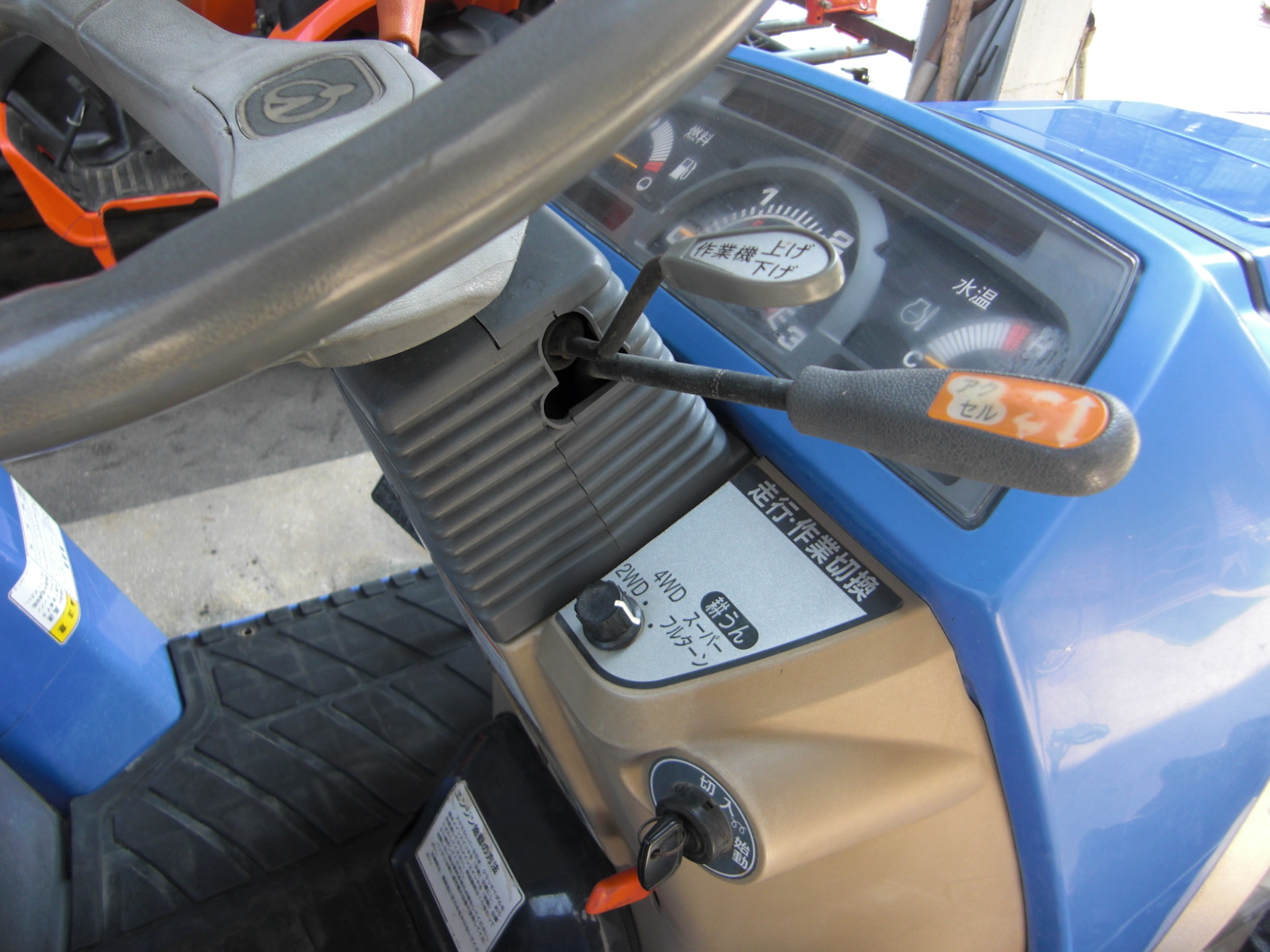 イセキ 中古トラクター TH233-BA4VDの商品画像5