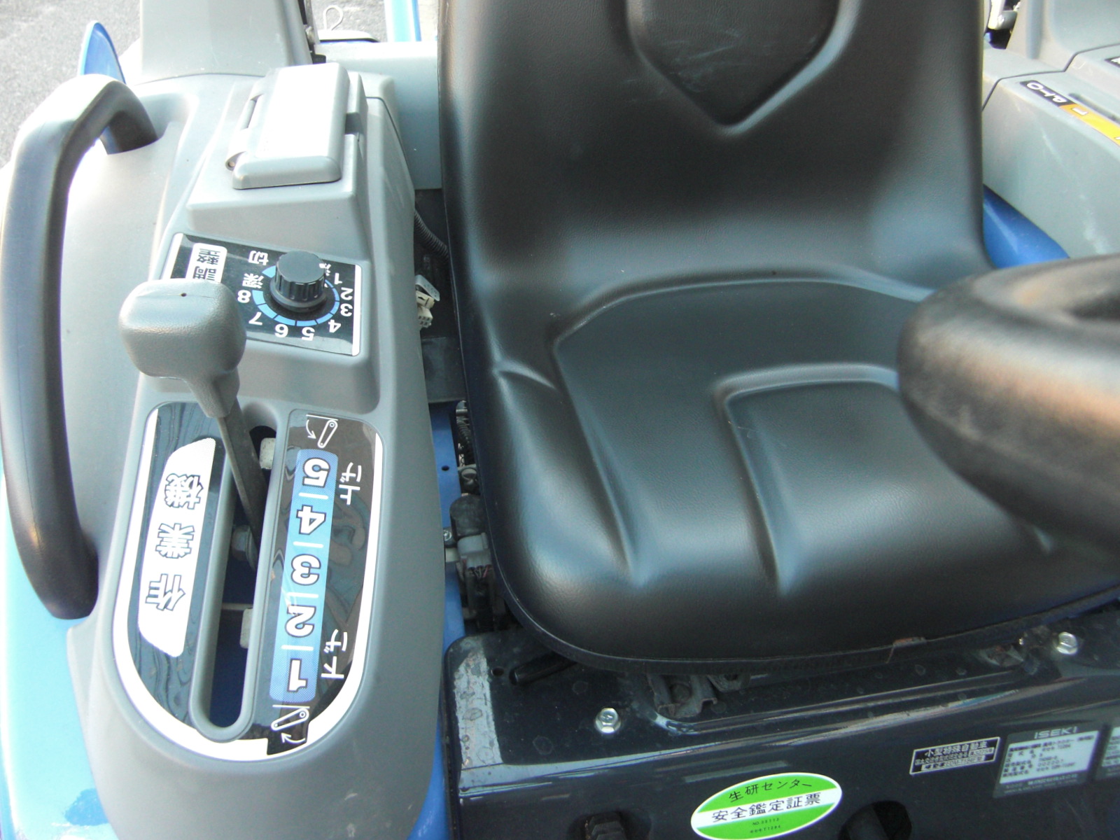 イセキ 中古トラクター TH265-BA15VDの商品画像3