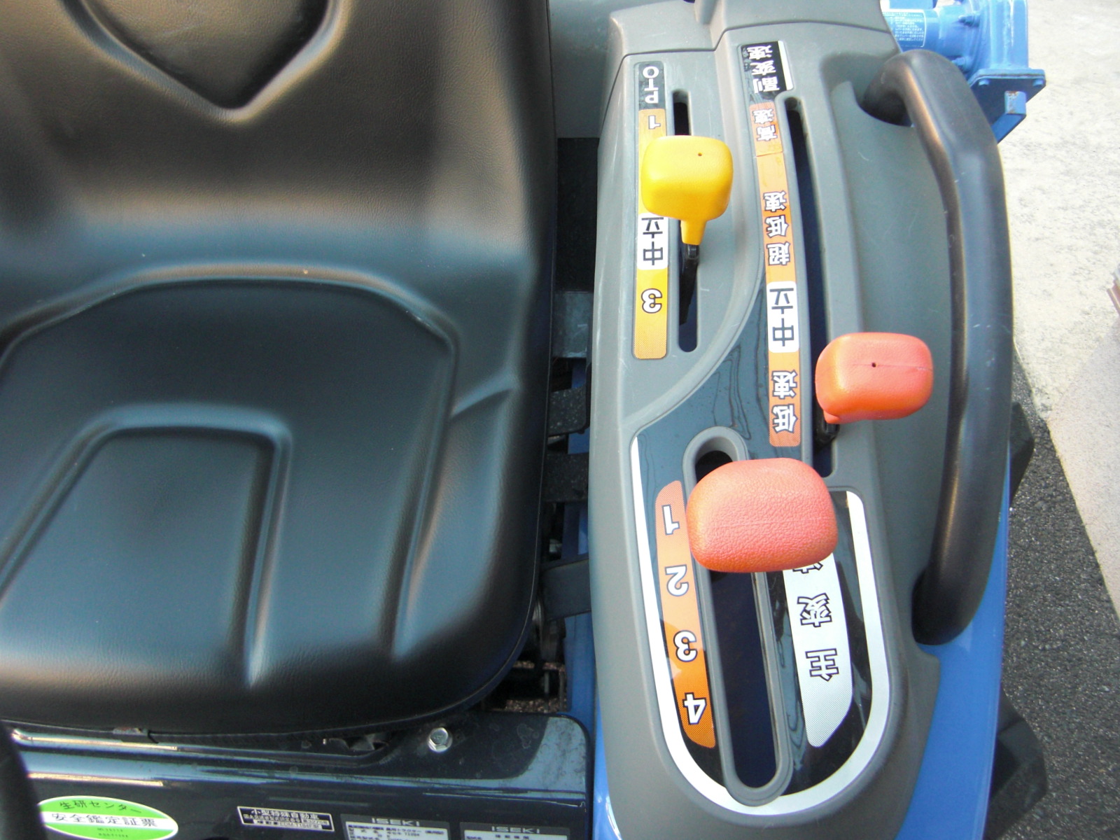 イセキ 中古トラクター TH265-BA15VDの商品画像4