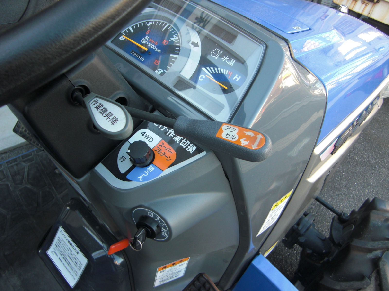 イセキ 中古トラクター TH265-BA15VDの商品画像5