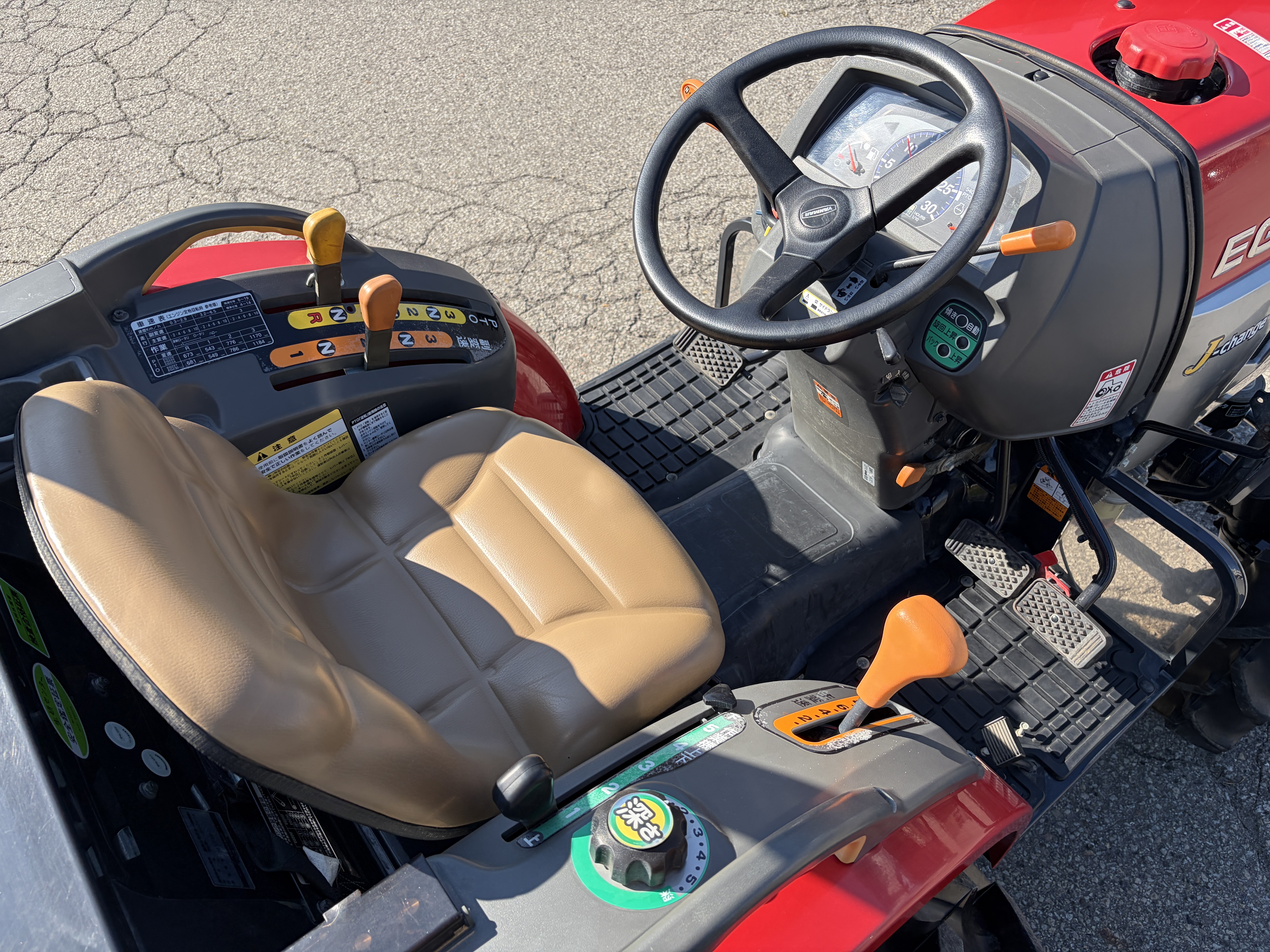 ヤンマー 中古トラクター EG227X   J-changeの商品画像9