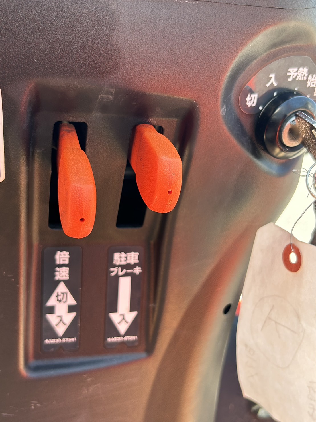 クボタ 中古トラクター B17X-BSMAGの商品画像6