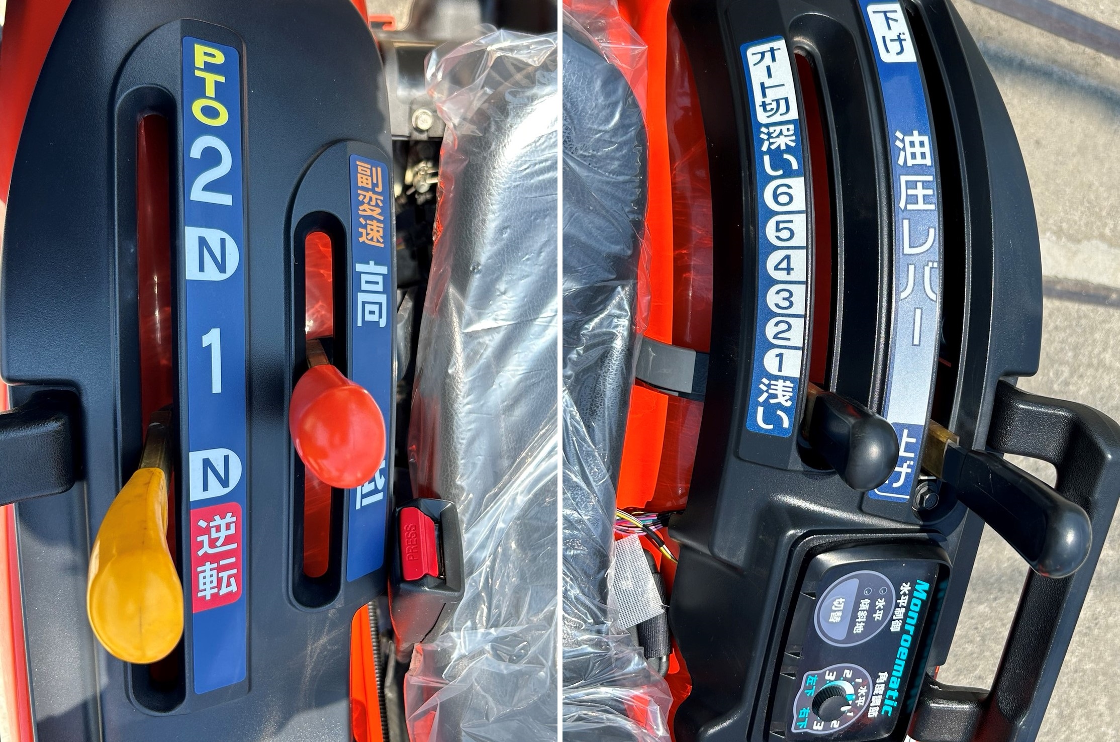 クボタ 中古トラクター B17X-BSMAGの商品画像7