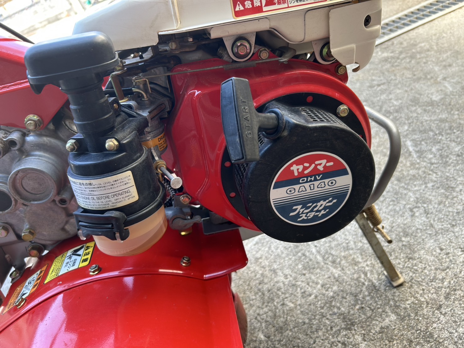 ヤンマー 中古管理機 PMT5の商品画像6