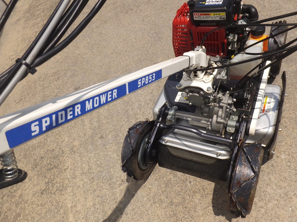 イセキ 中古草刈機 SP853の商品画像6
