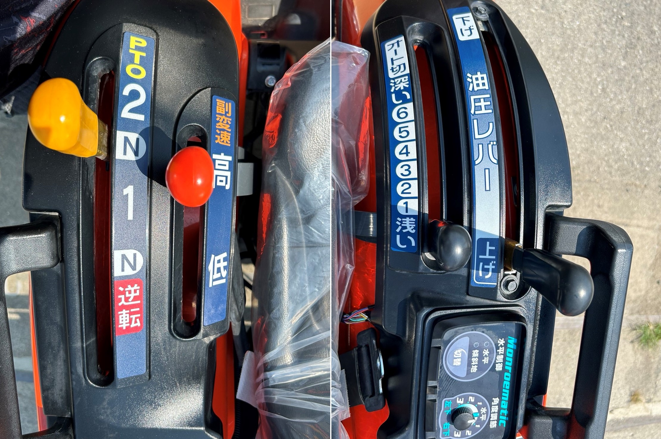 クボタ 中古トラクター B17X-BSMAG No.16356の商品画像7