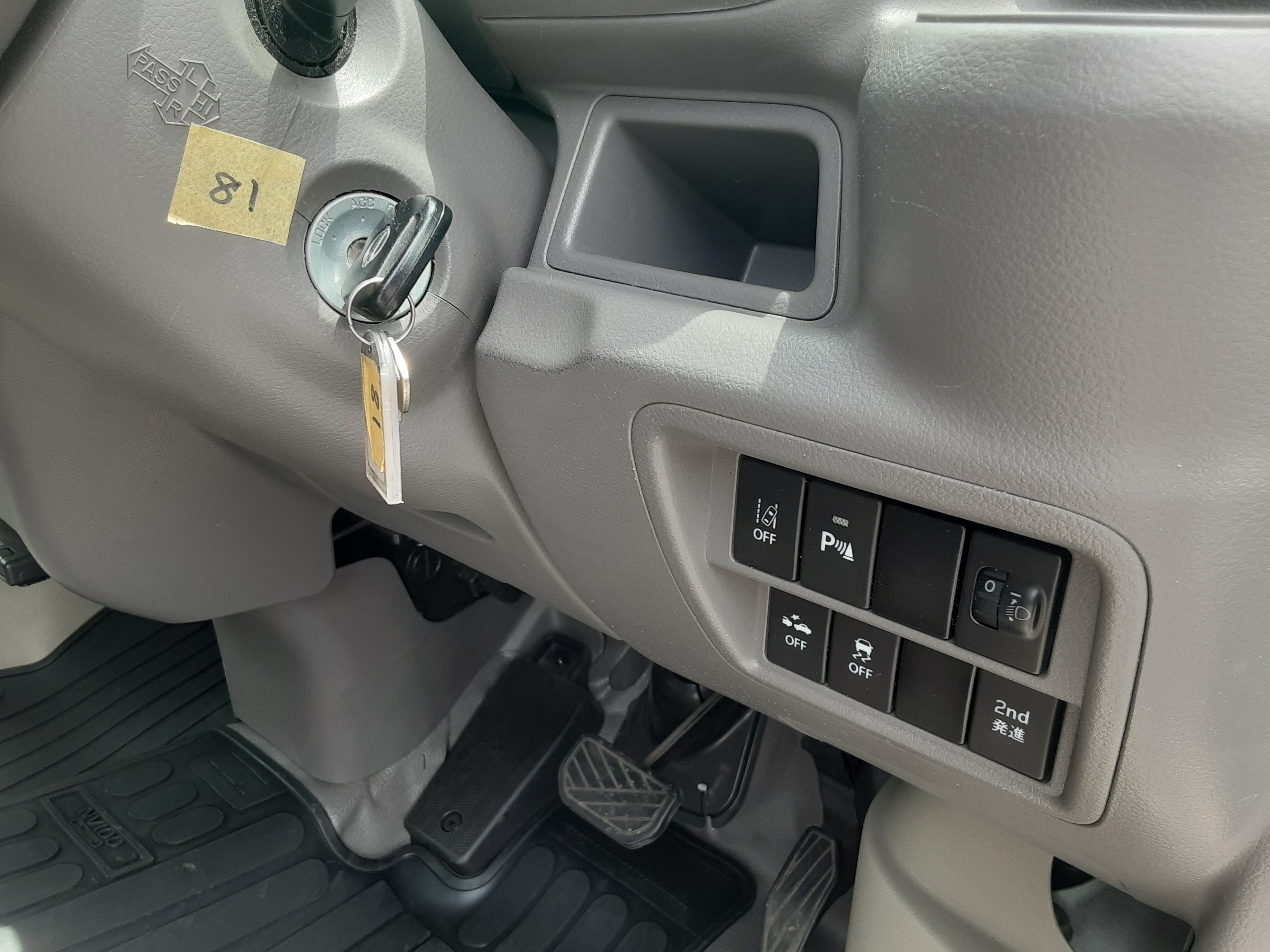 日産 中古車 ＮＶ１００クリッパーバン ＤＸ　セーフティパッケージの商品画像7