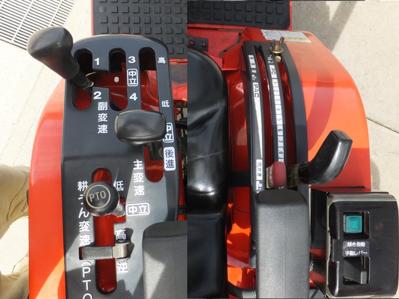 三菱マヒンドラ農機 中古トラクター MT146の商品画像3