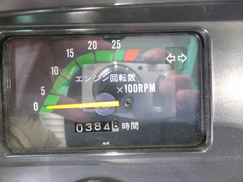 三菱マヒンドラ農機 中古トラクター MT146の商品画像5