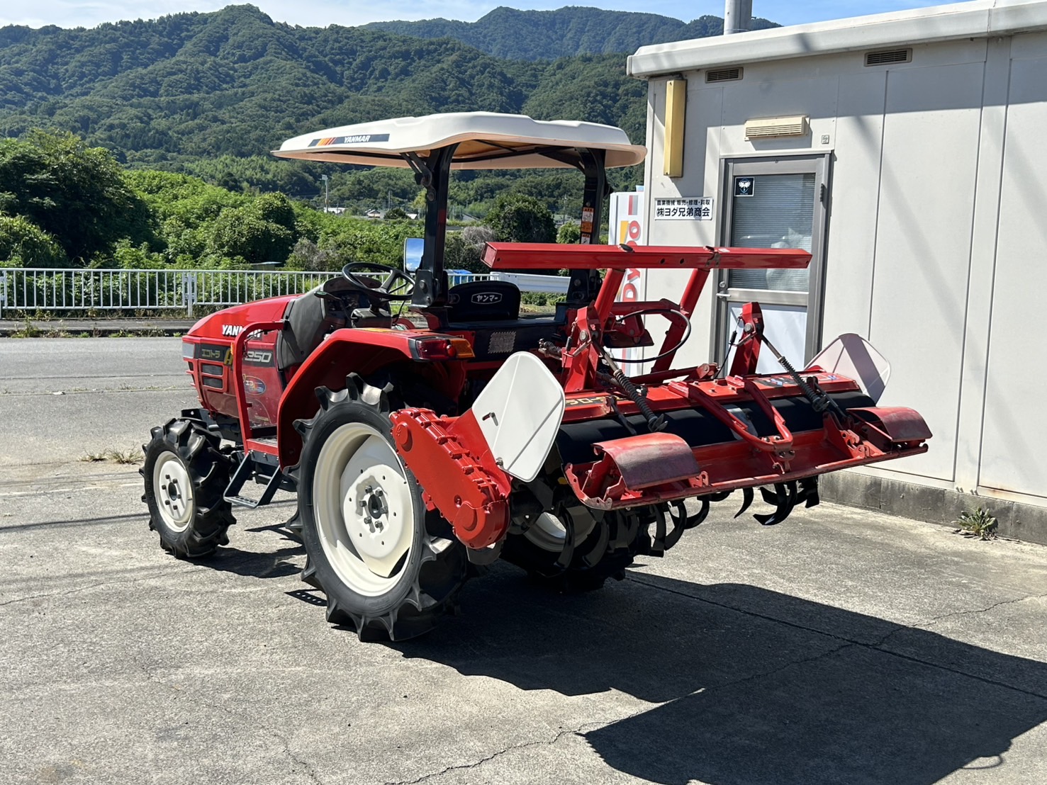 ヤンマー 中古トラクター AF250の商品画像2