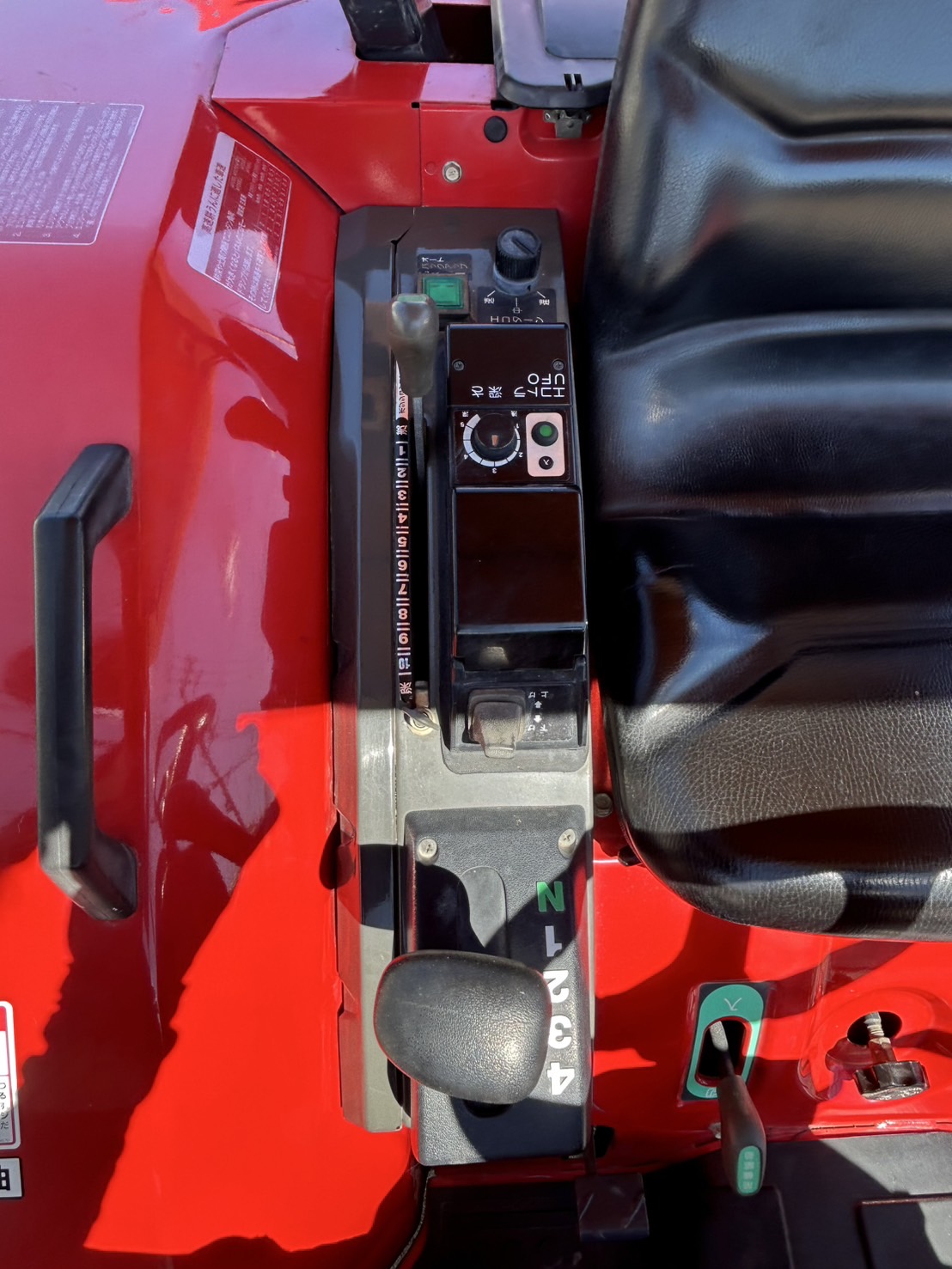 ヤンマー 中古トラクター AF250の商品画像5