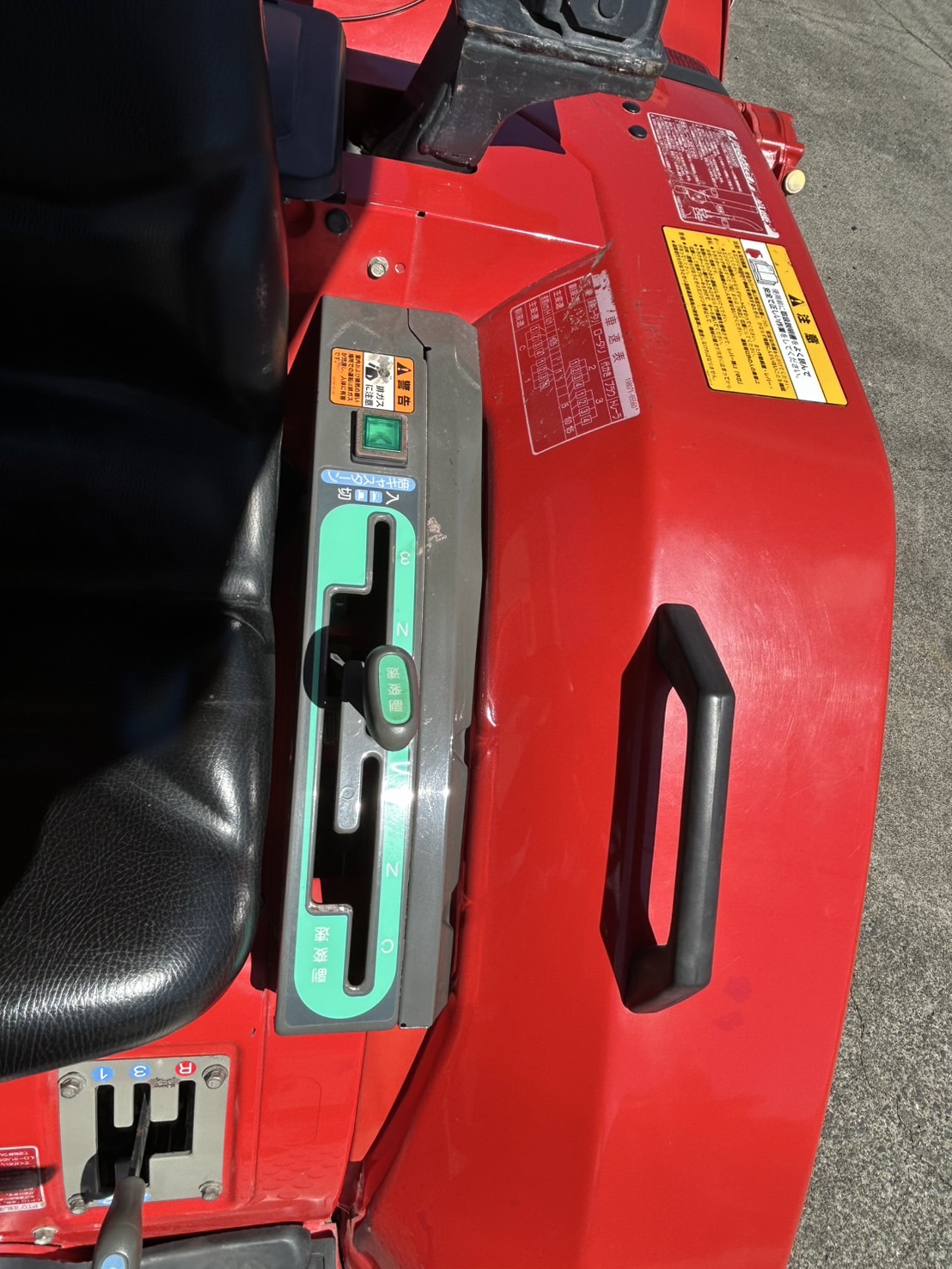 ヤンマー 中古トラクター AF250の商品画像6