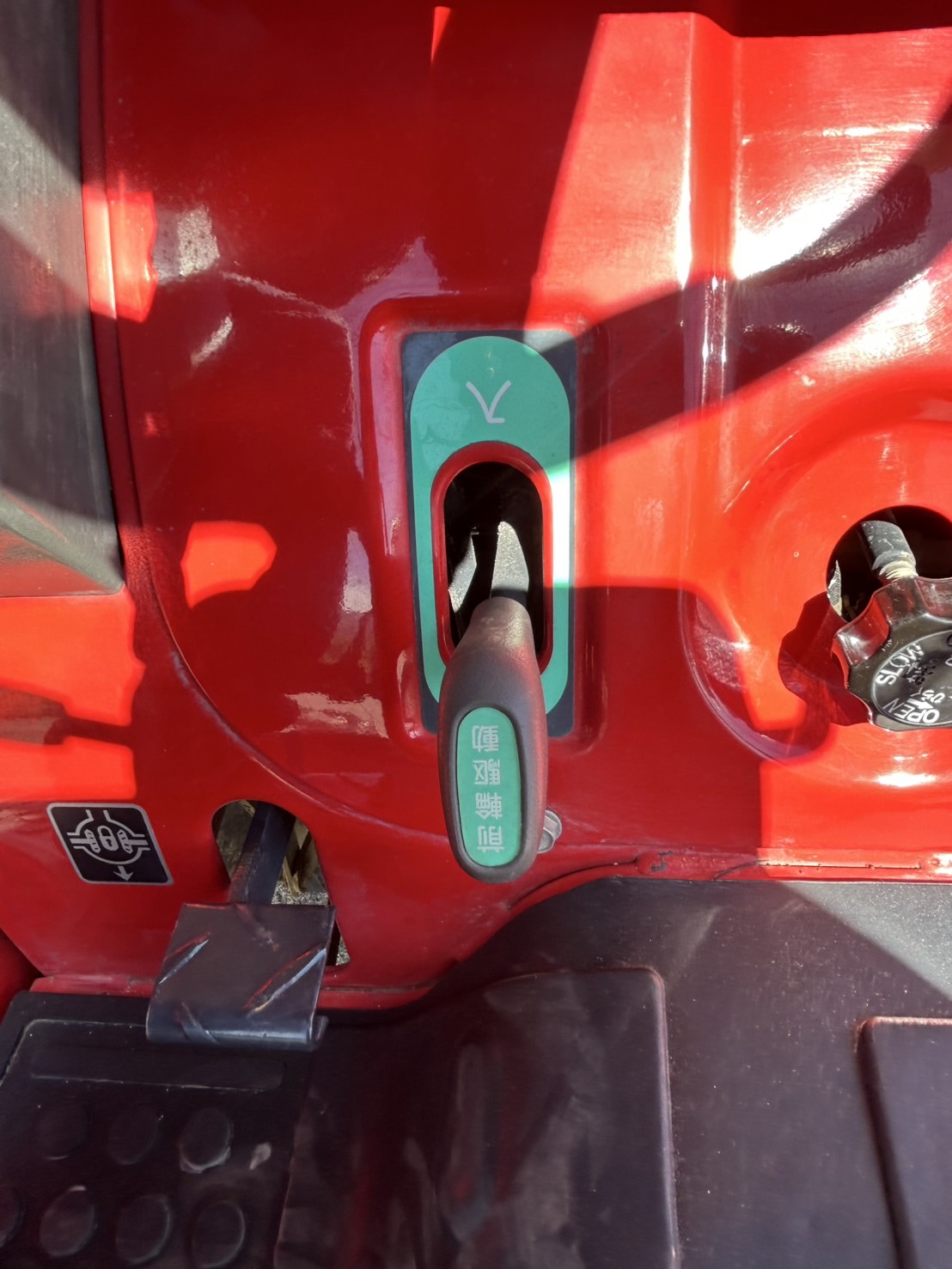 ヤンマー 中古トラクター AF250の商品画像8