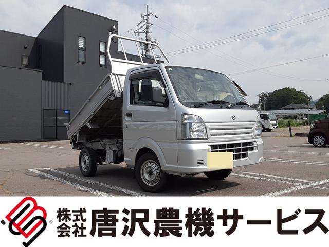 スズキ 中古車 キャリイトラック キンタロウダンプ