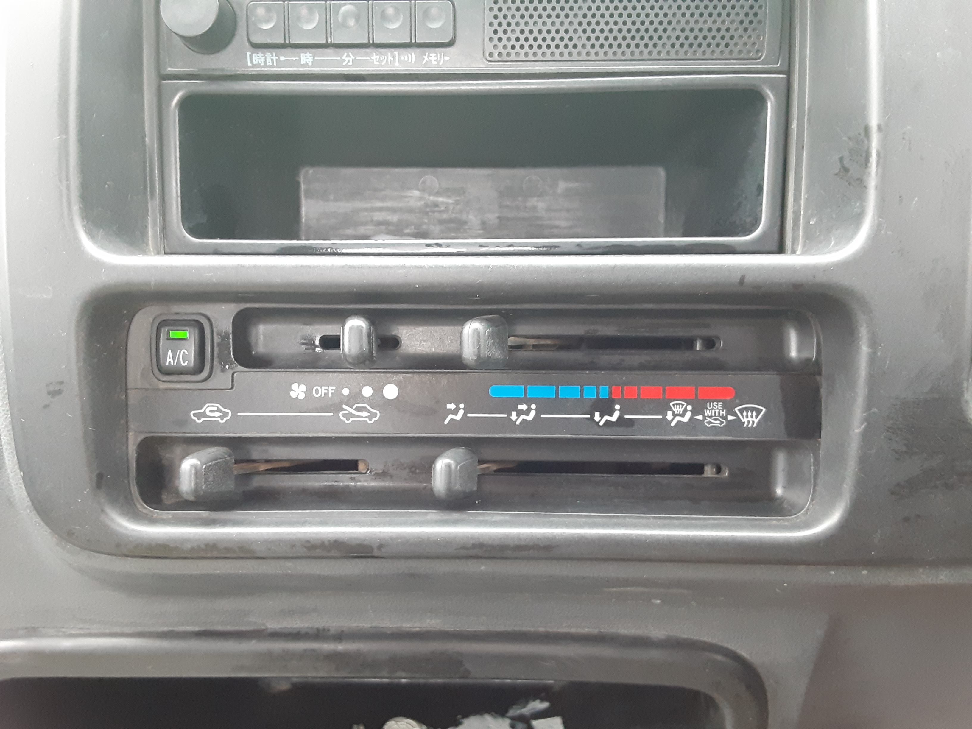 ダイハツ 中古車 ハイゼットトラック 農用スペシャルの商品画像5