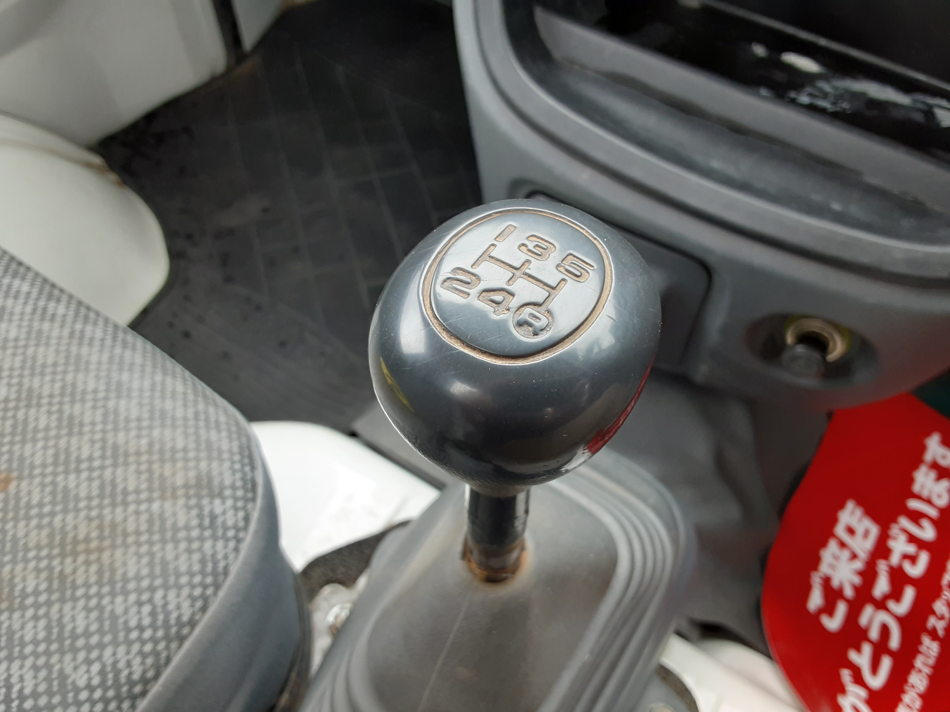 ダイハツ 中古車 ハイゼットトラック 農用スペシャルの商品画像6