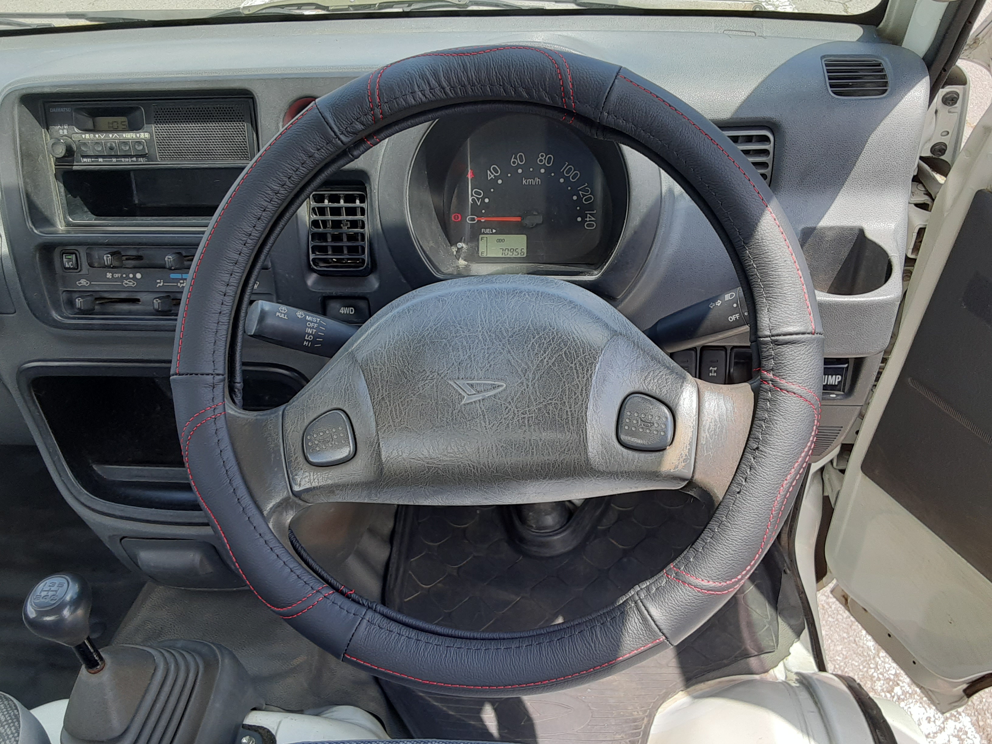 ダイハツ 中古車 ハイゼットトラック　ローダンプの商品画像3