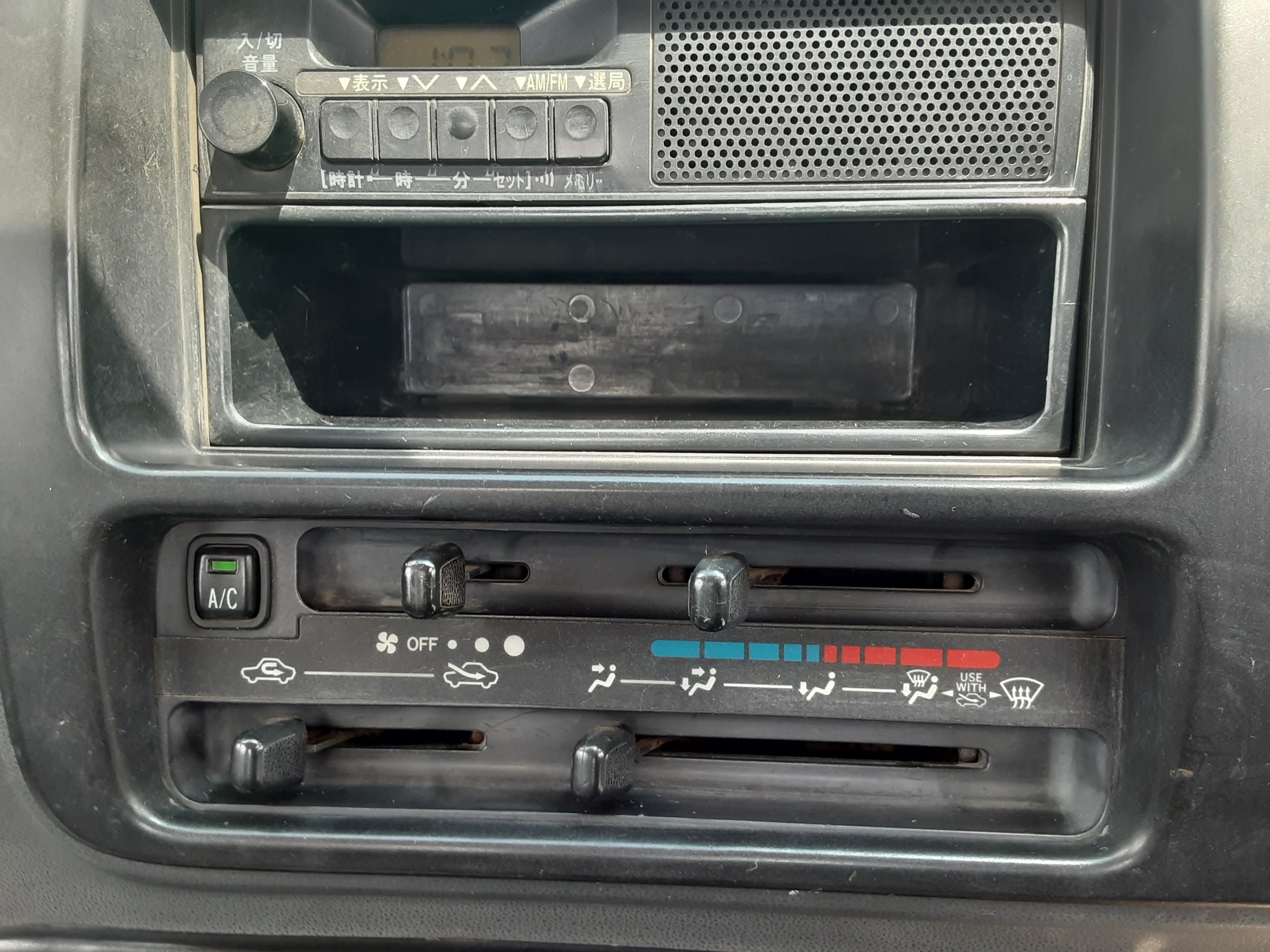 ダイハツ 中古車 ハイゼットトラック　ローダンプの商品画像5