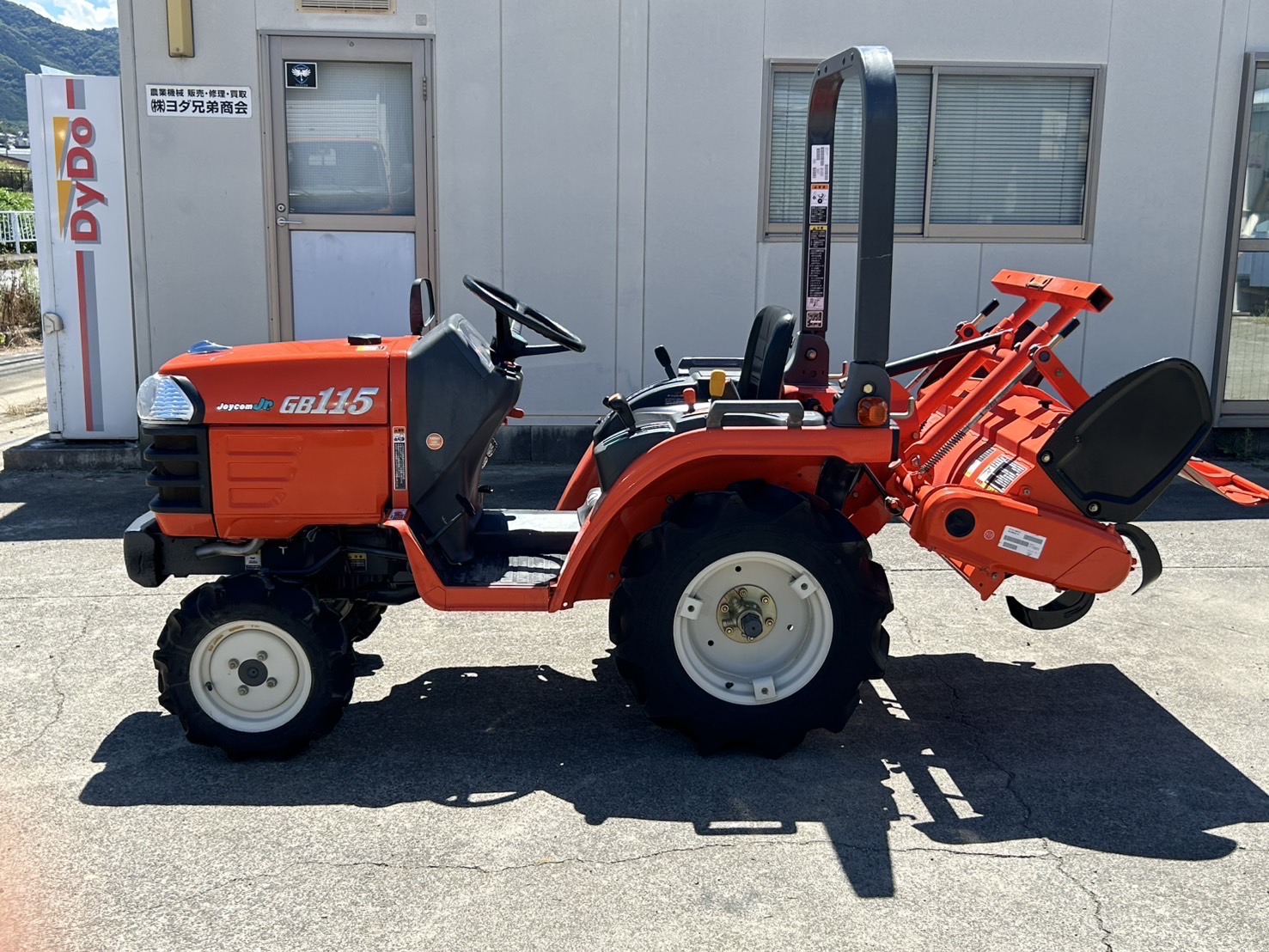 クボタ 中古トラクター GB115Aの商品画像2