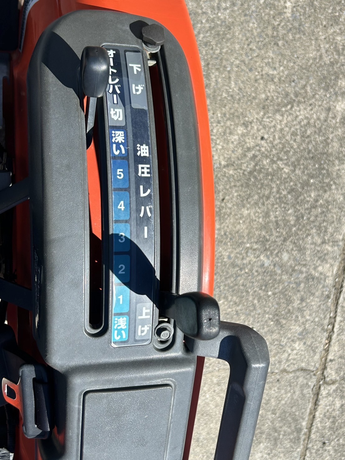 クボタ 中古トラクター GB115Aの商品画像5