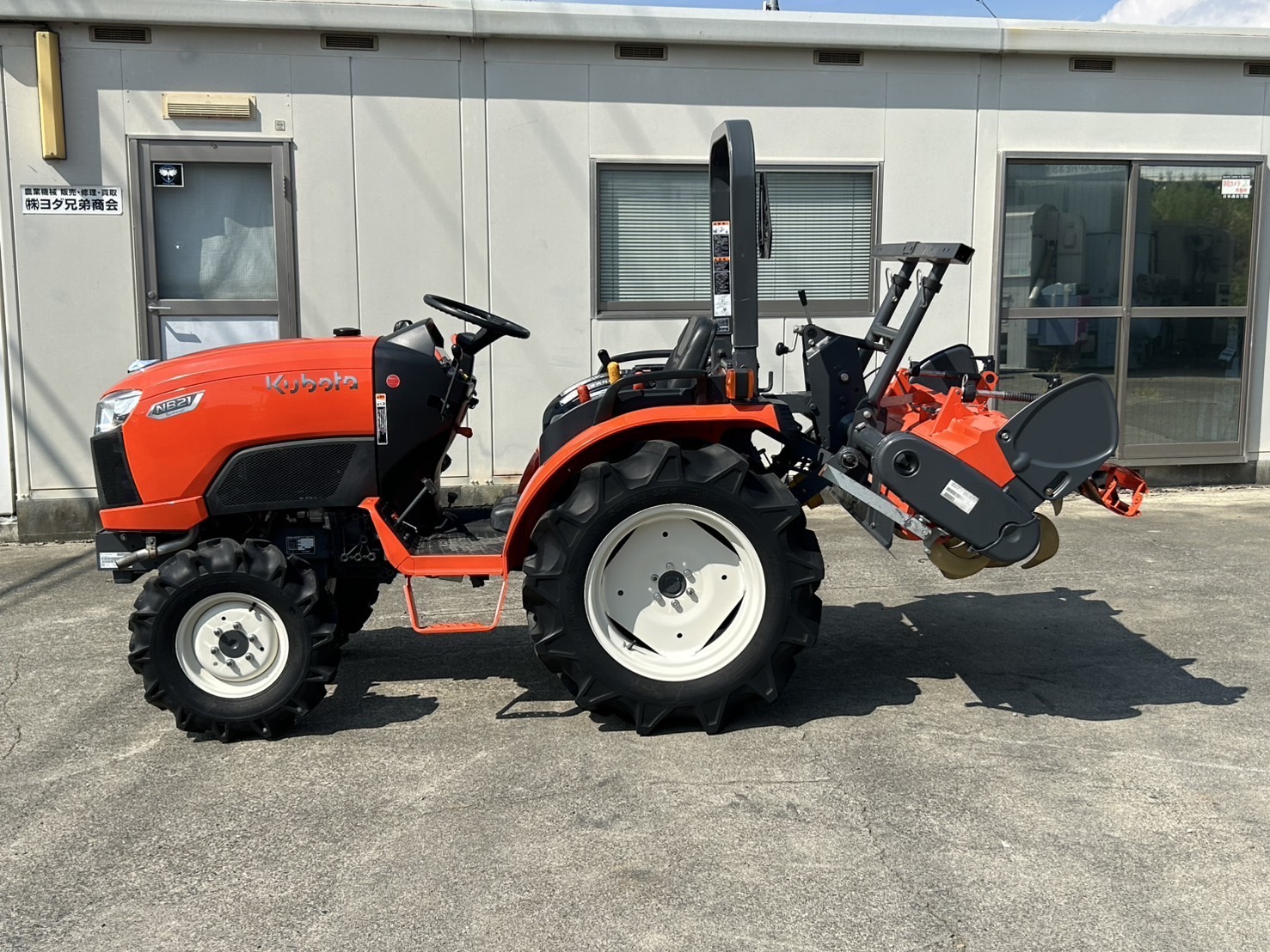 クボタ 中古トラクター NB21SPMAの商品画像2