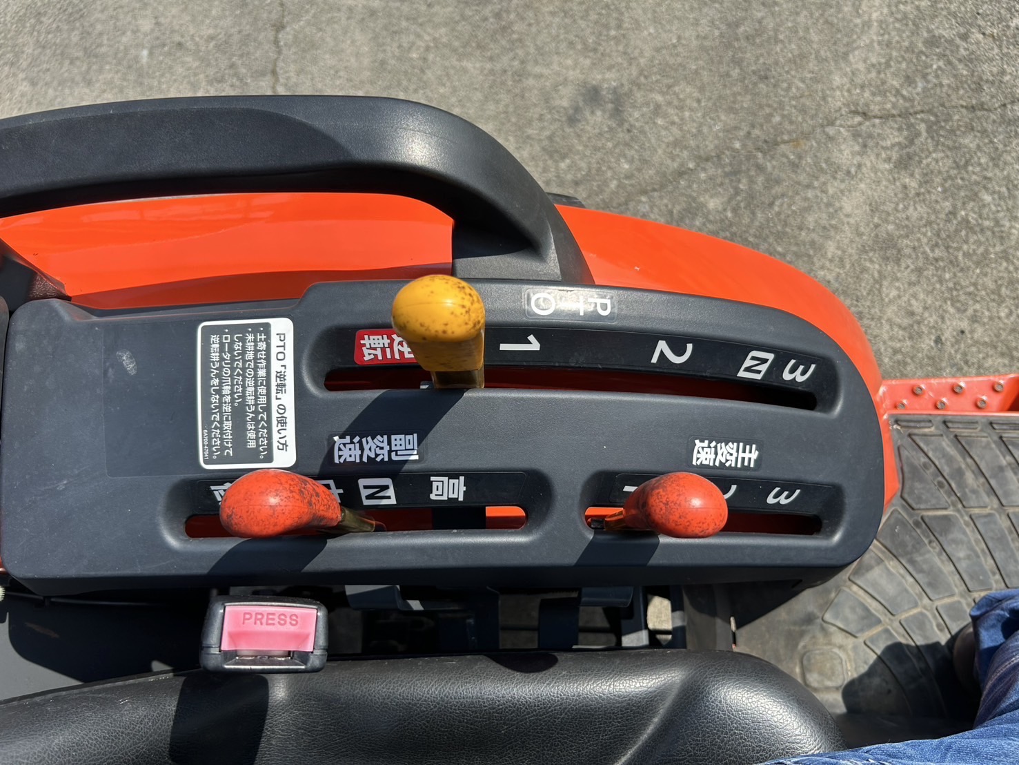 クボタ 中古トラクター NB21SPMAの商品画像5