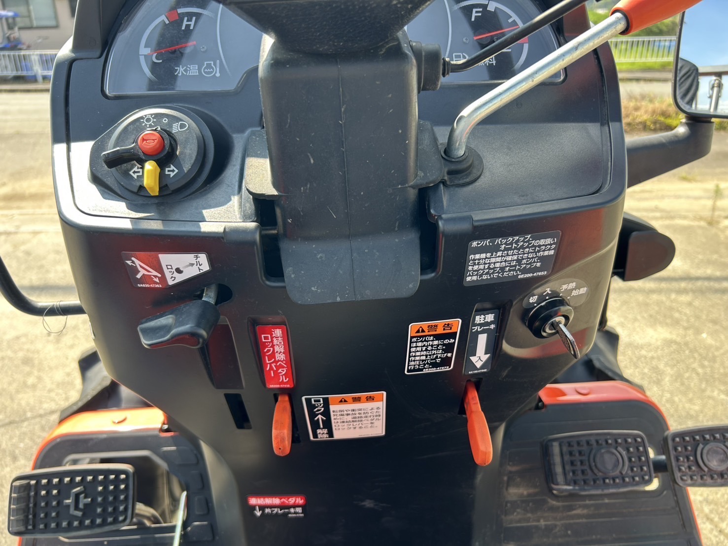 クボタ 中古トラクター NB21SPMAの商品画像7