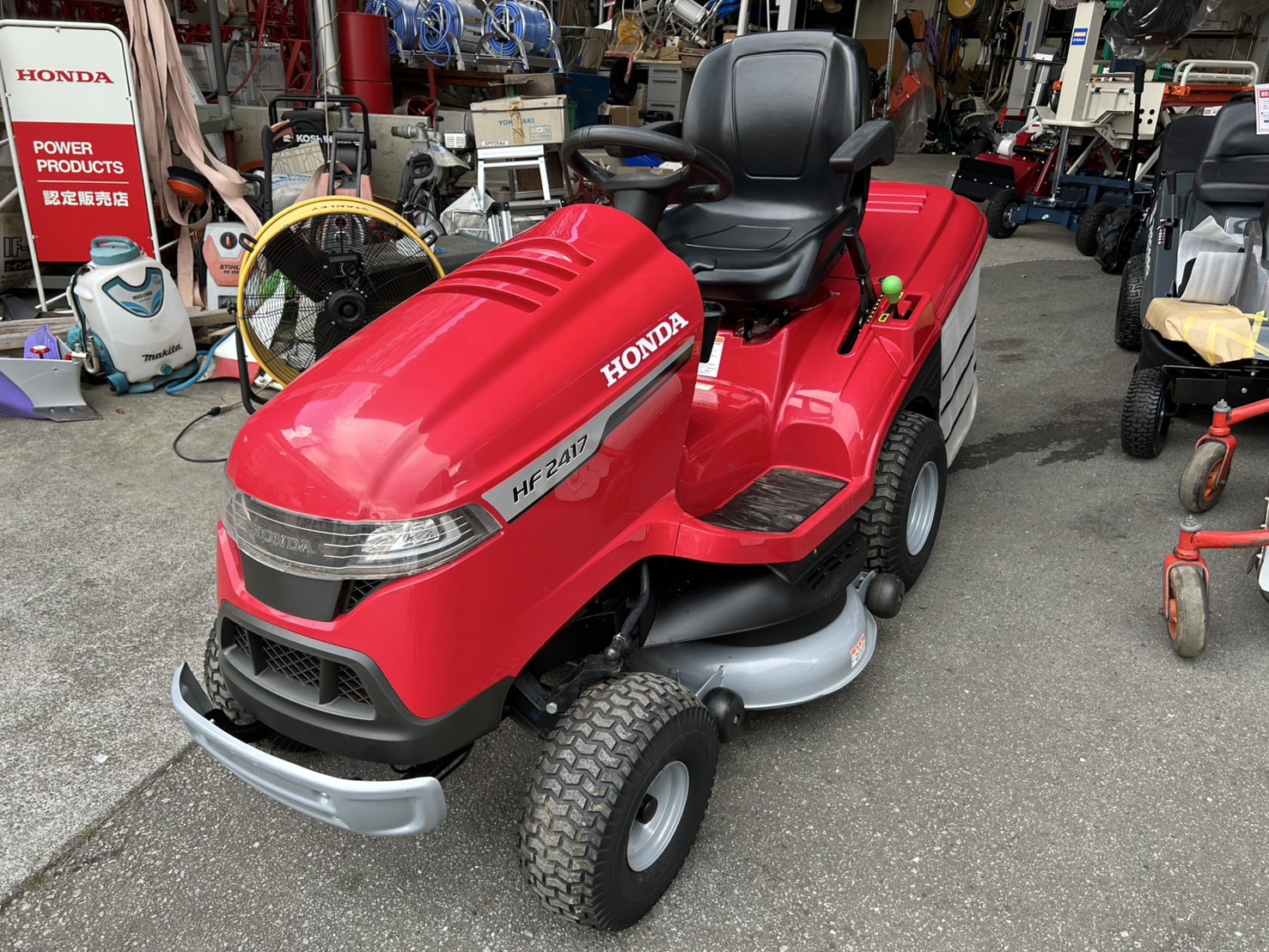 ホンダ 中古その他 HF2417の商品画像4