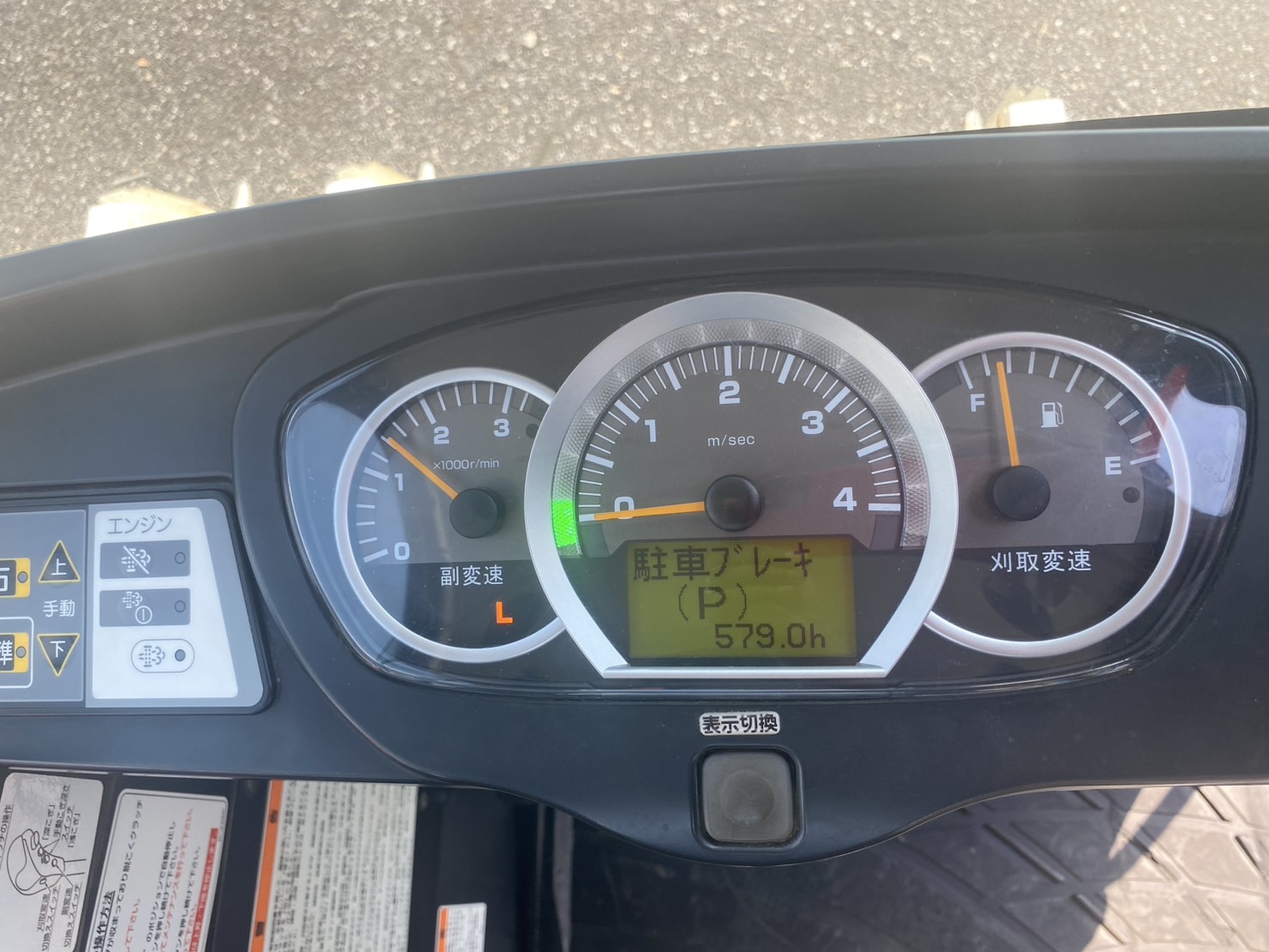 クボタ 中古コンバイン ER590の商品画像7