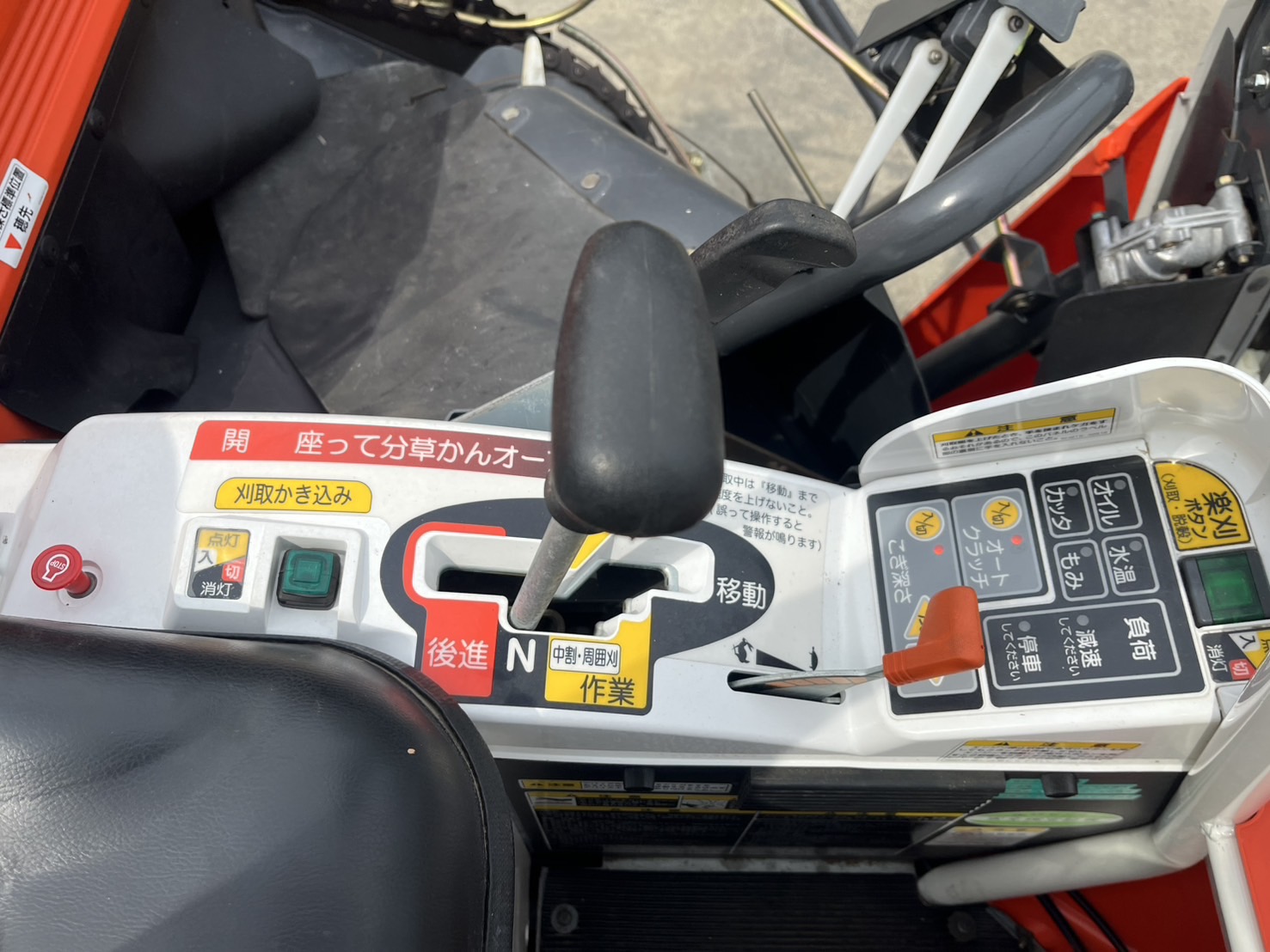 クボタ 中古コンバイン ER211Wの商品画像9