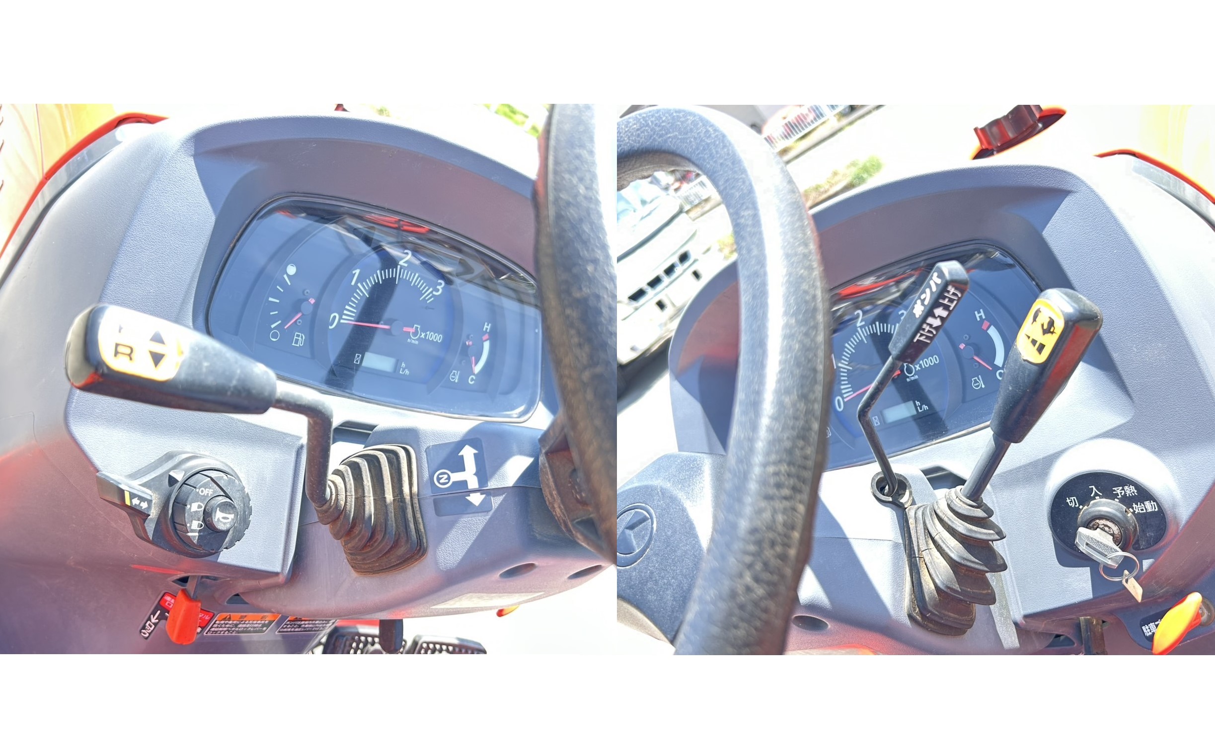 クボタ 中古トラクター FT220BMAの商品画像3