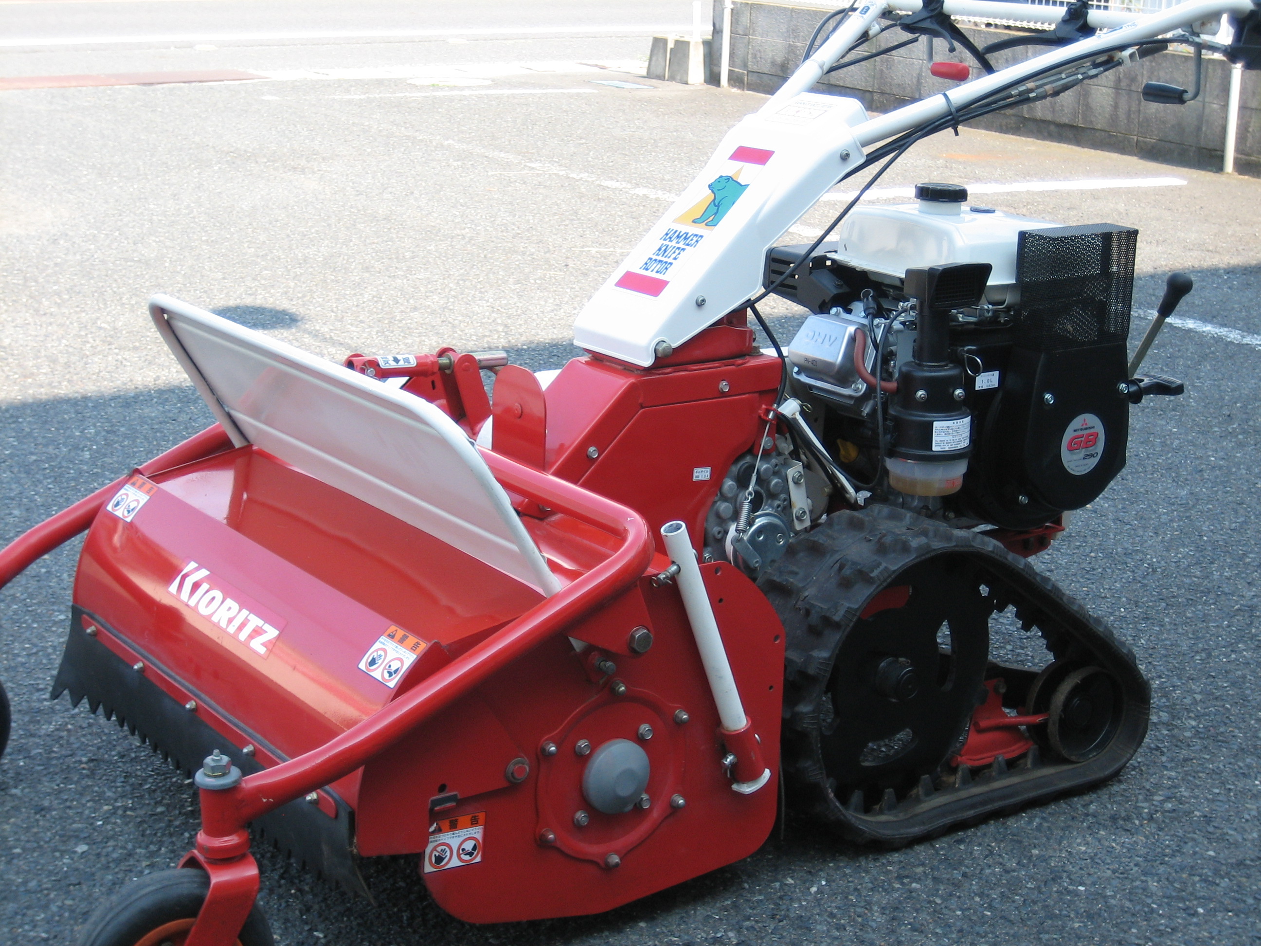 共立 中古草刈機 HRC662Bの商品画像6