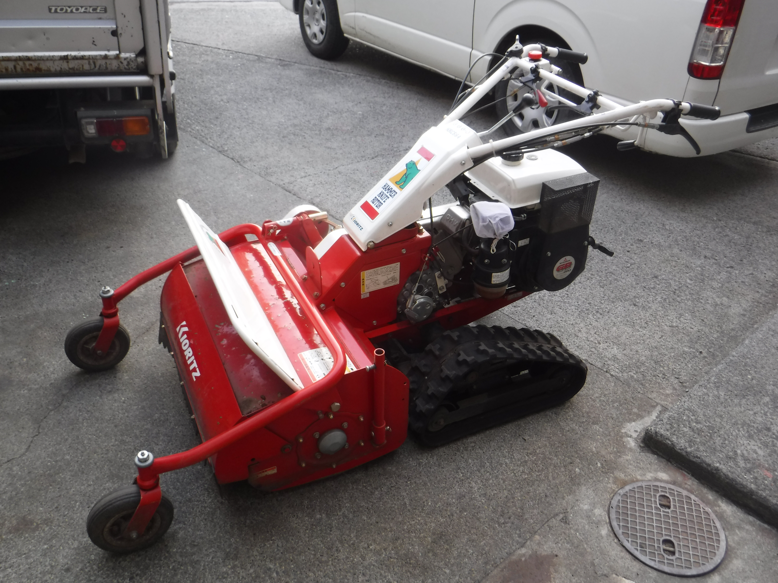 共立 中古草刈機 HRC664の商品画像2