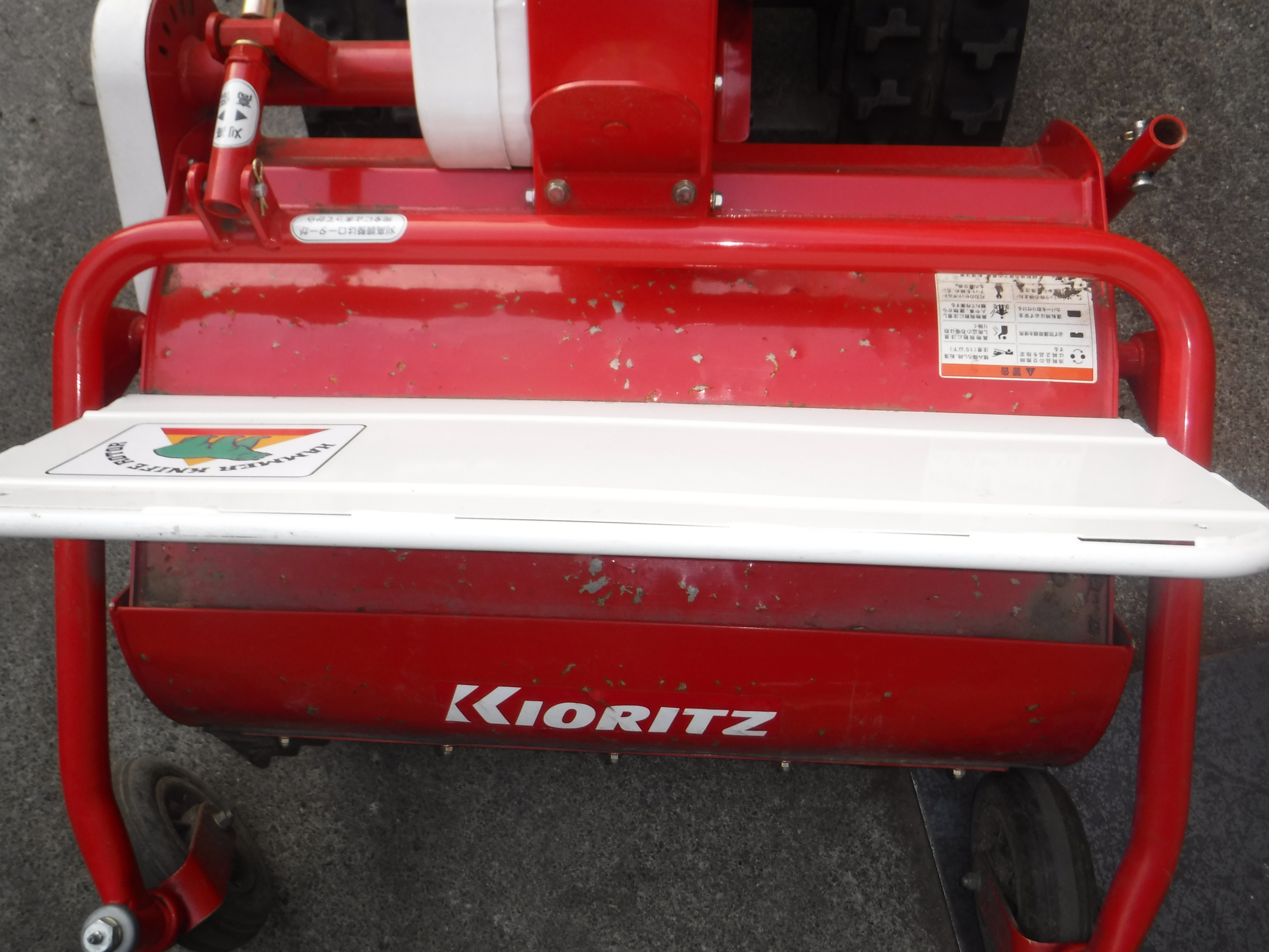 共立 中古草刈機 HRC664の商品画像8