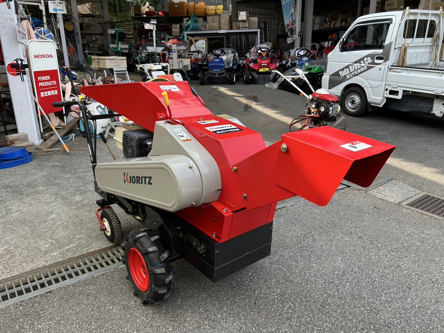 共立 中古その他 KC110Wの商品画像1